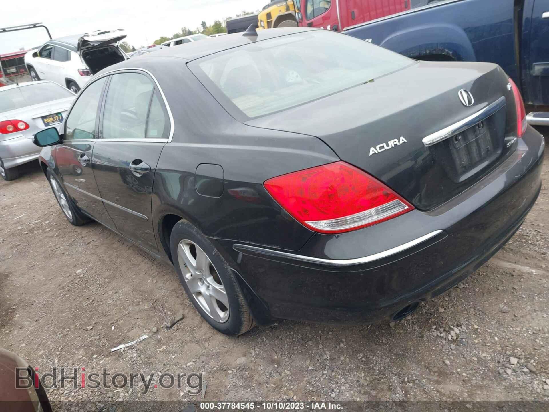 2006 ACURA RL - VIN: JH4KB16516C012241 - Фото 3