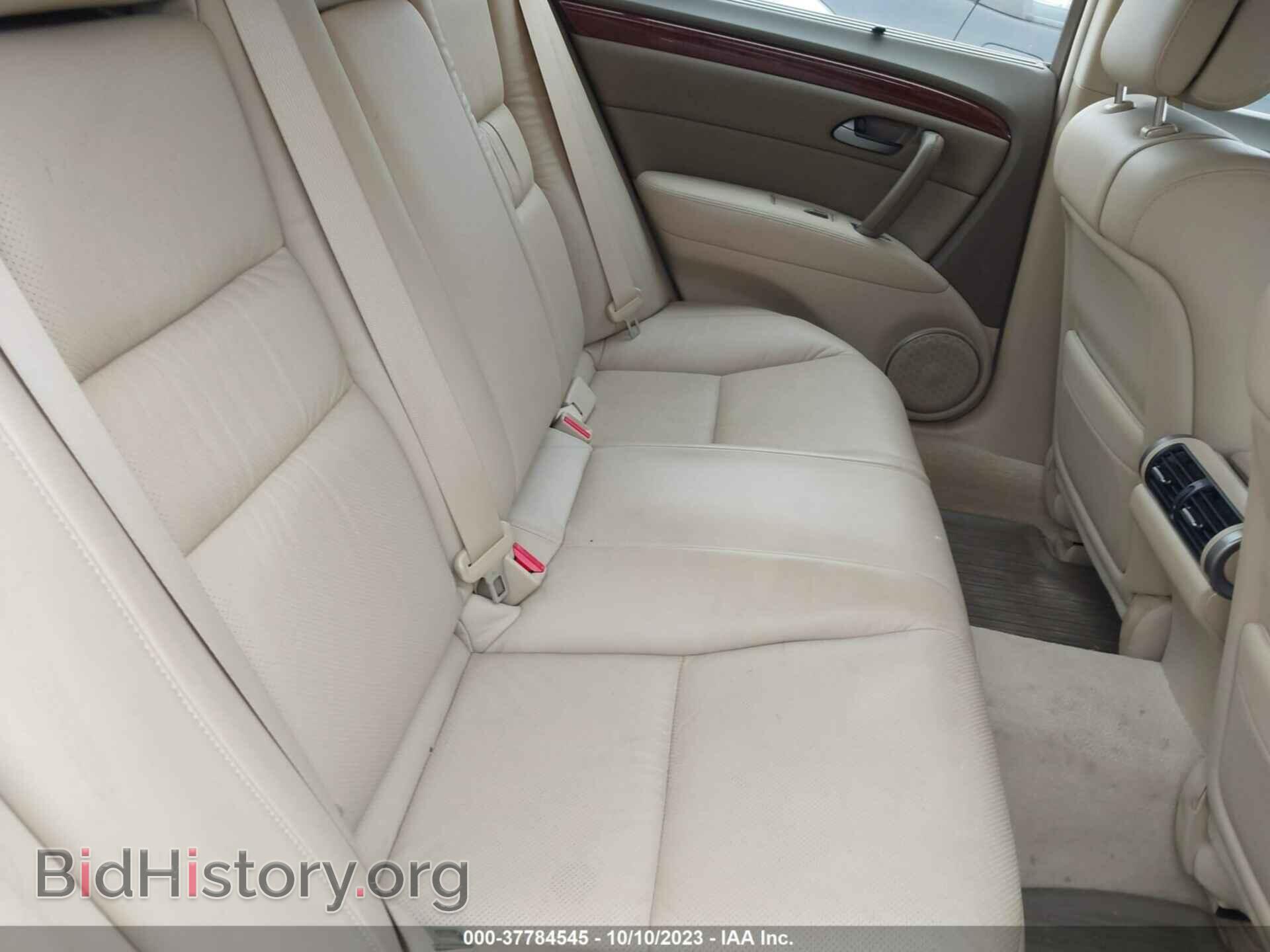 2006 ACURA RL - VIN: JH4KB16516C012241 - Фото 8