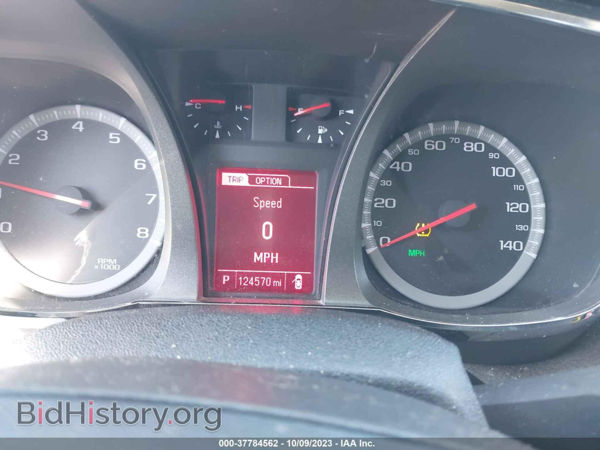 2016 GMC TERRAIN - VIN: 2GKFLPE34G6225928 - Фото 7