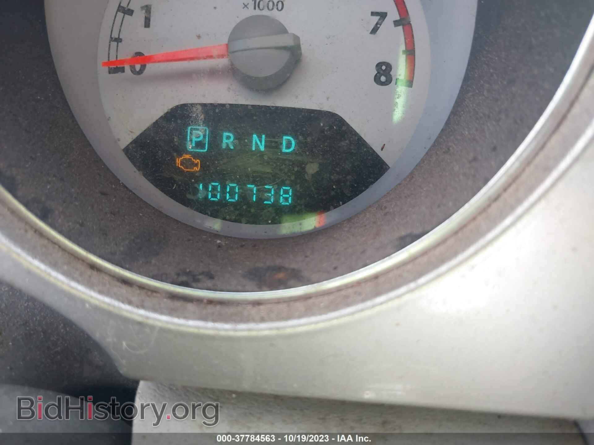 2006 CHRYSLER PT CRUISER - VIN: 3A4FY48B66T308991 - Фото 7