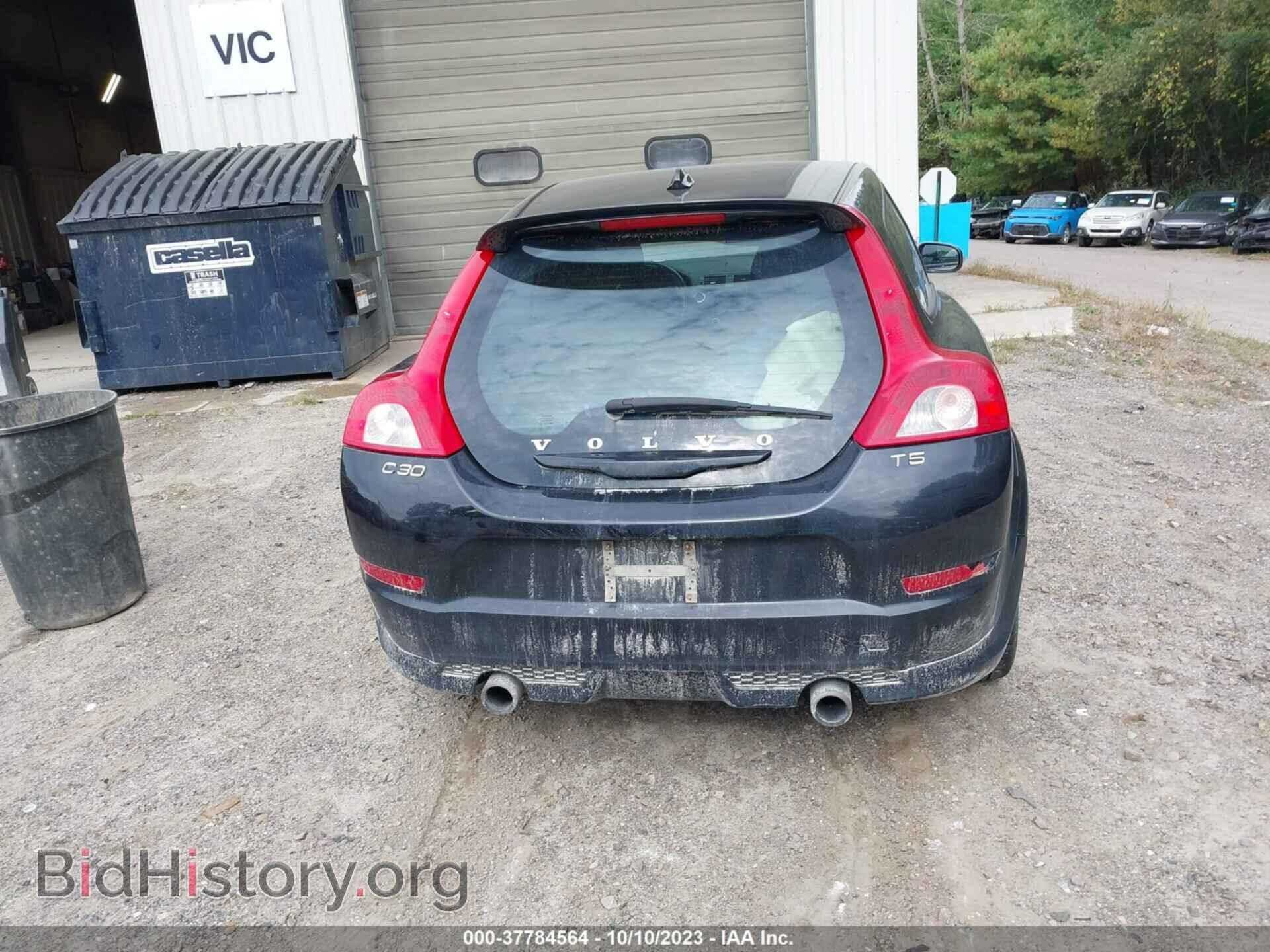 2011 VOLVO C30 - VIN: YV1672MK5B2228591 - Фото 16