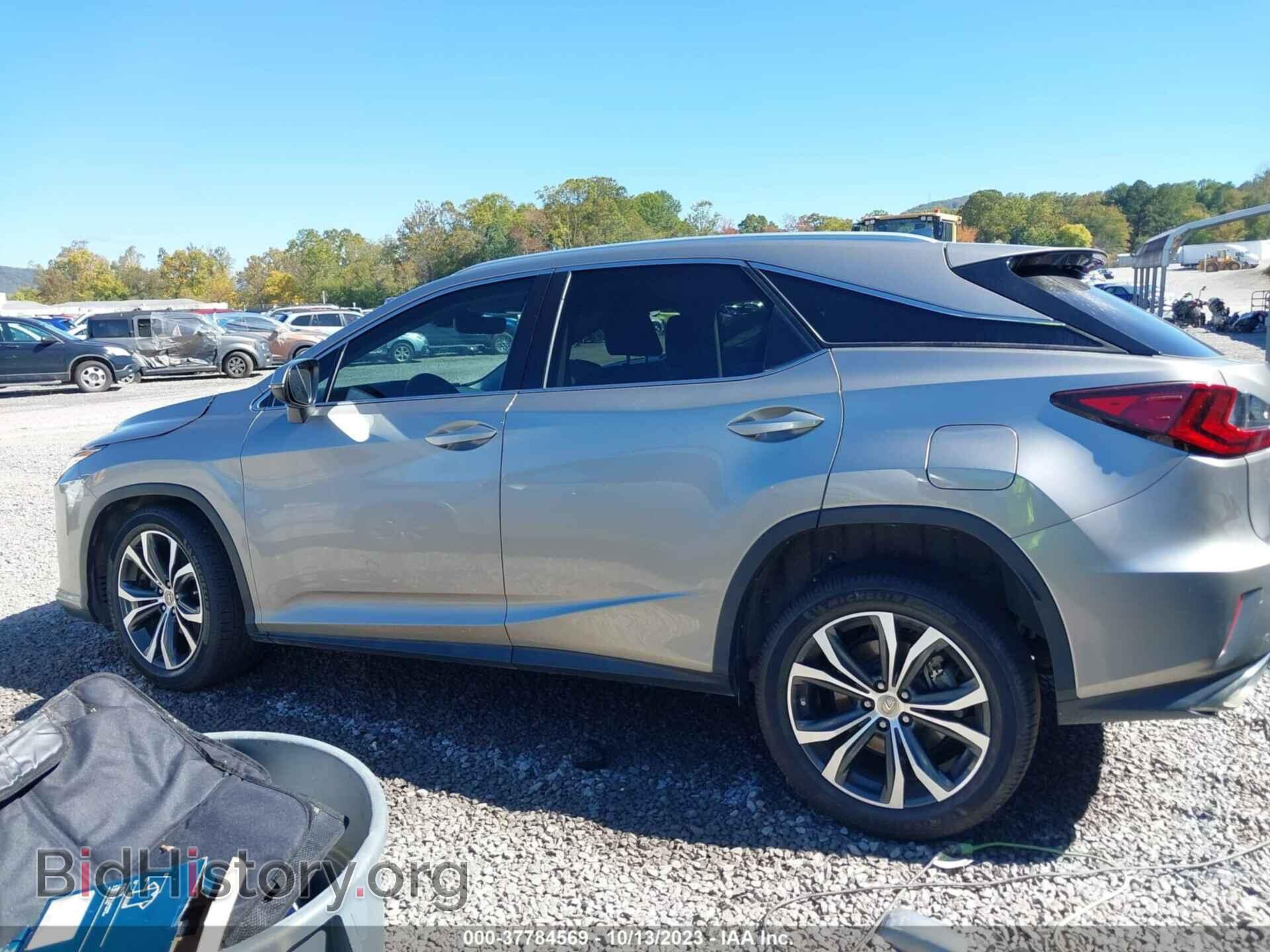 2017 LEXUS RX - VIN: 2T2BZMCA5HC094819 - Фото 14