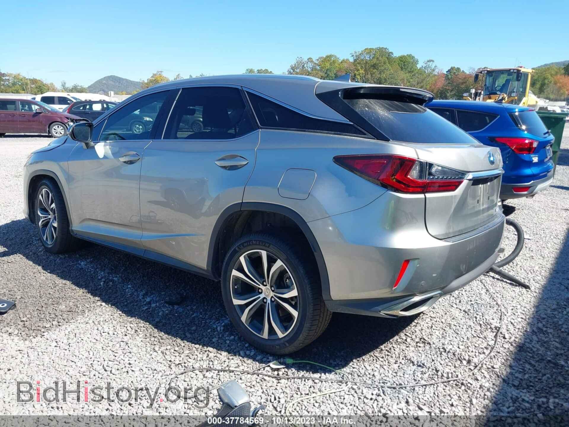 2017 LEXUS RX - VIN: 2T2BZMCA5HC094819 - Фото 3