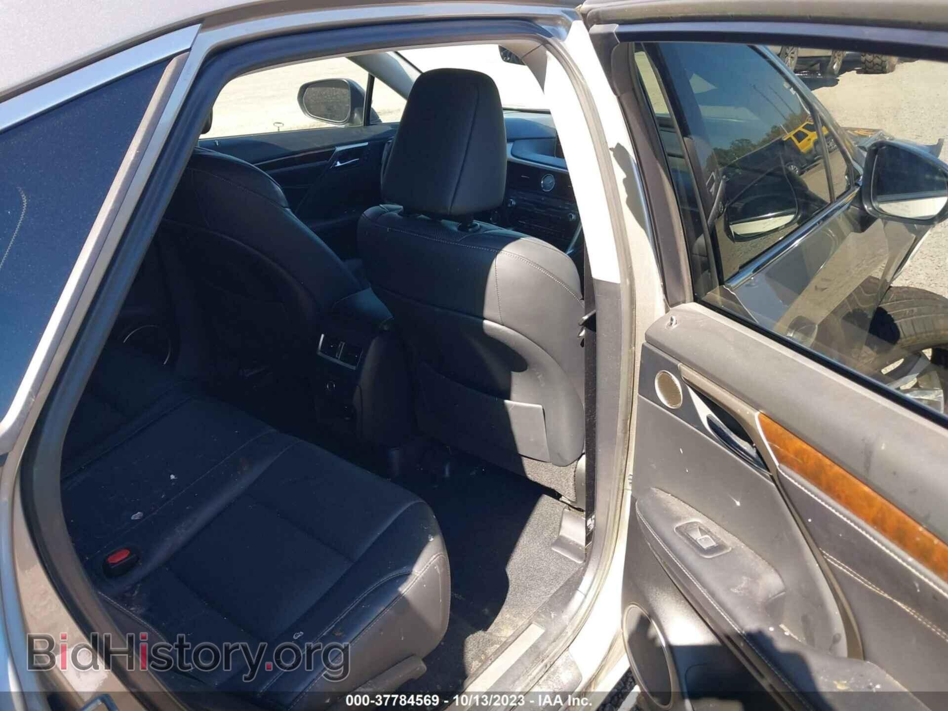 2017 LEXUS RX - VIN: 2T2BZMCA5HC094819 - Фото 8