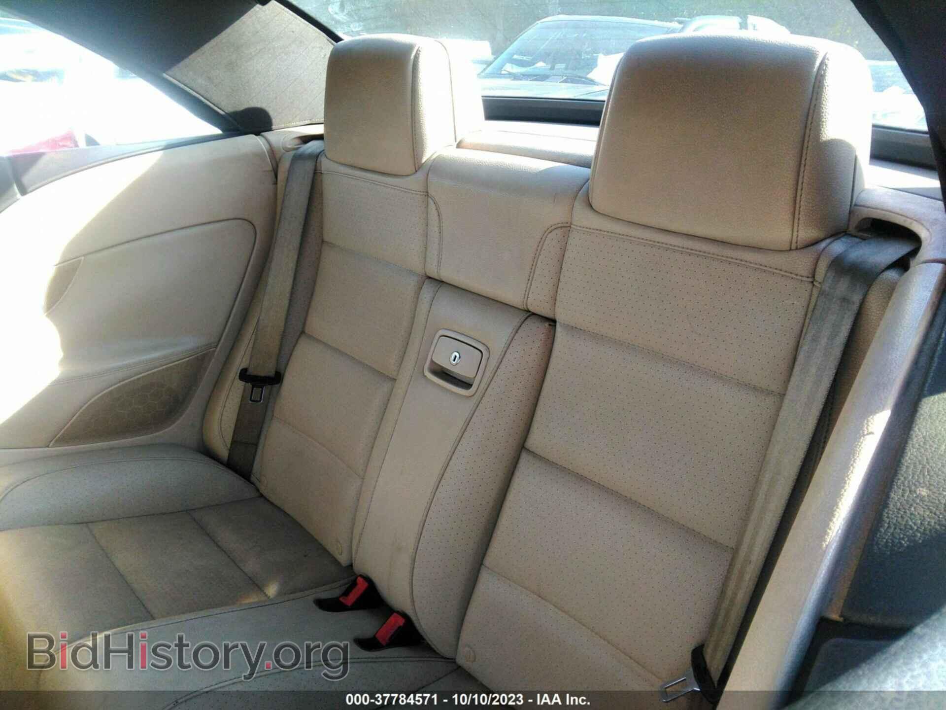 2007 VOLKSWAGEN EOS - VIN: WVWBA71F67V045426 - Фото 8