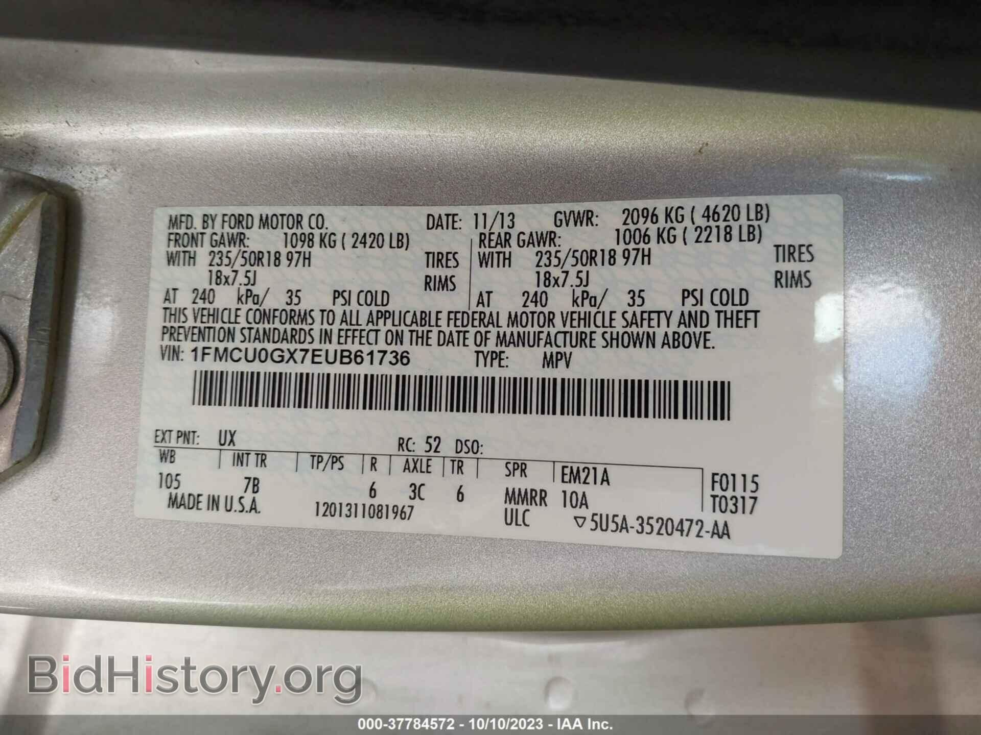 2014 FORD ESCAPE - VIN: 1FMCU0GX7EUB61736 - Фото 9