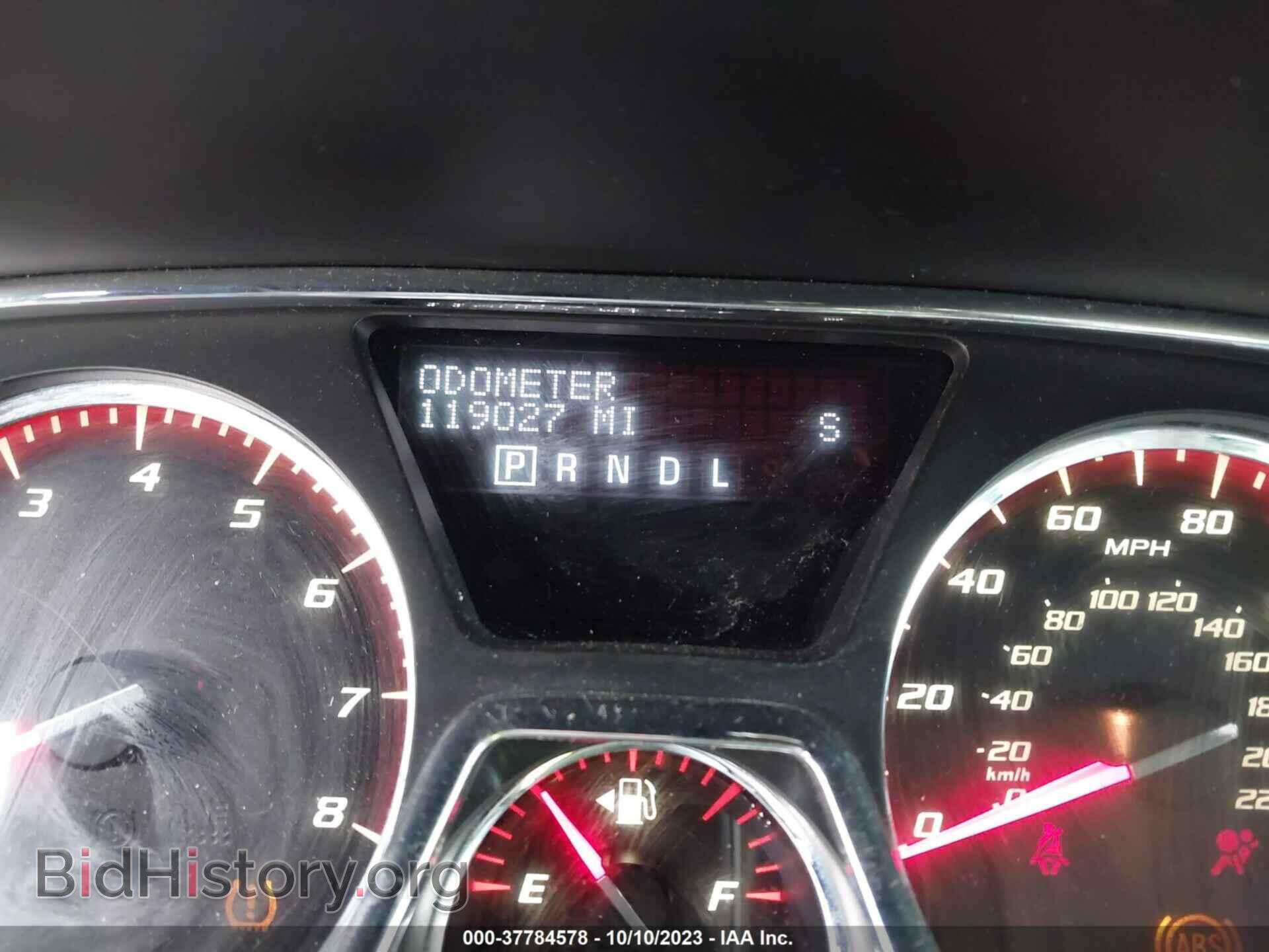 2015 GMC ACADIA - VIN: 1GKKVRKD3FJ208637 - Фото 7