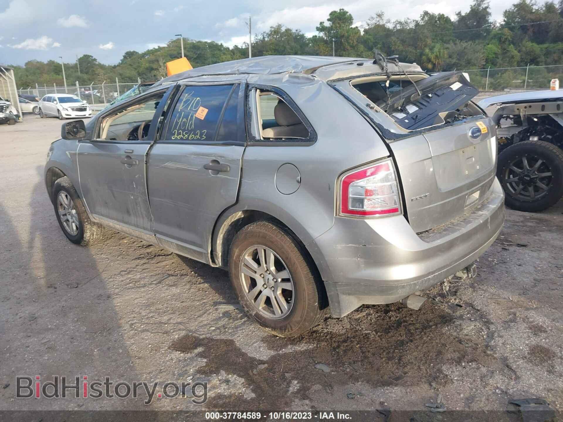 2008 FORD EDGE - VIN: 2FMDK36C48BA46094 - Фото 3