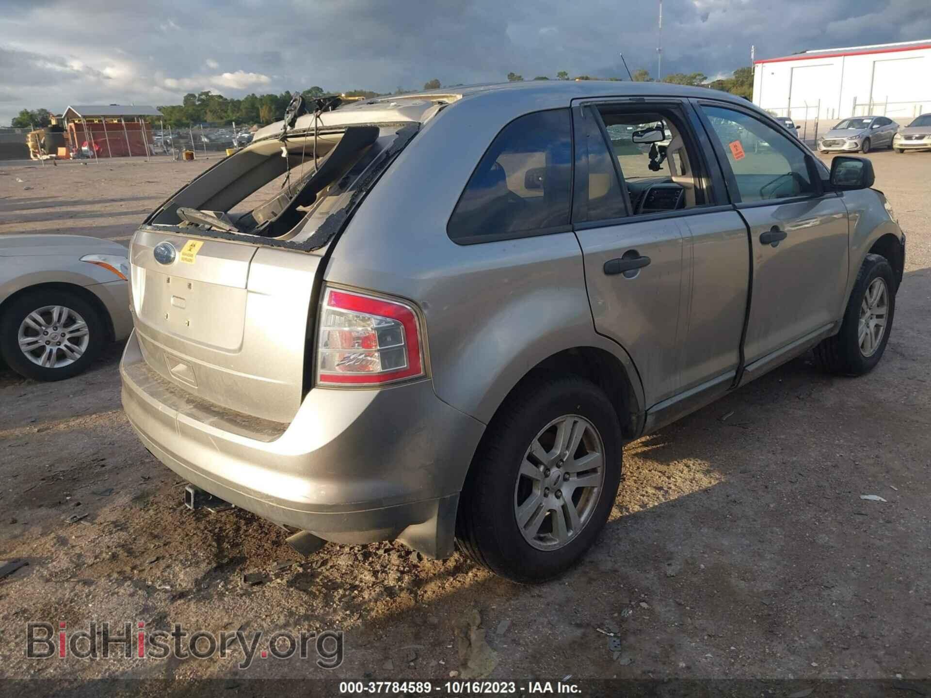 2008 FORD EDGE - VIN: 2FMDK36C48BA46094 - Фото 4