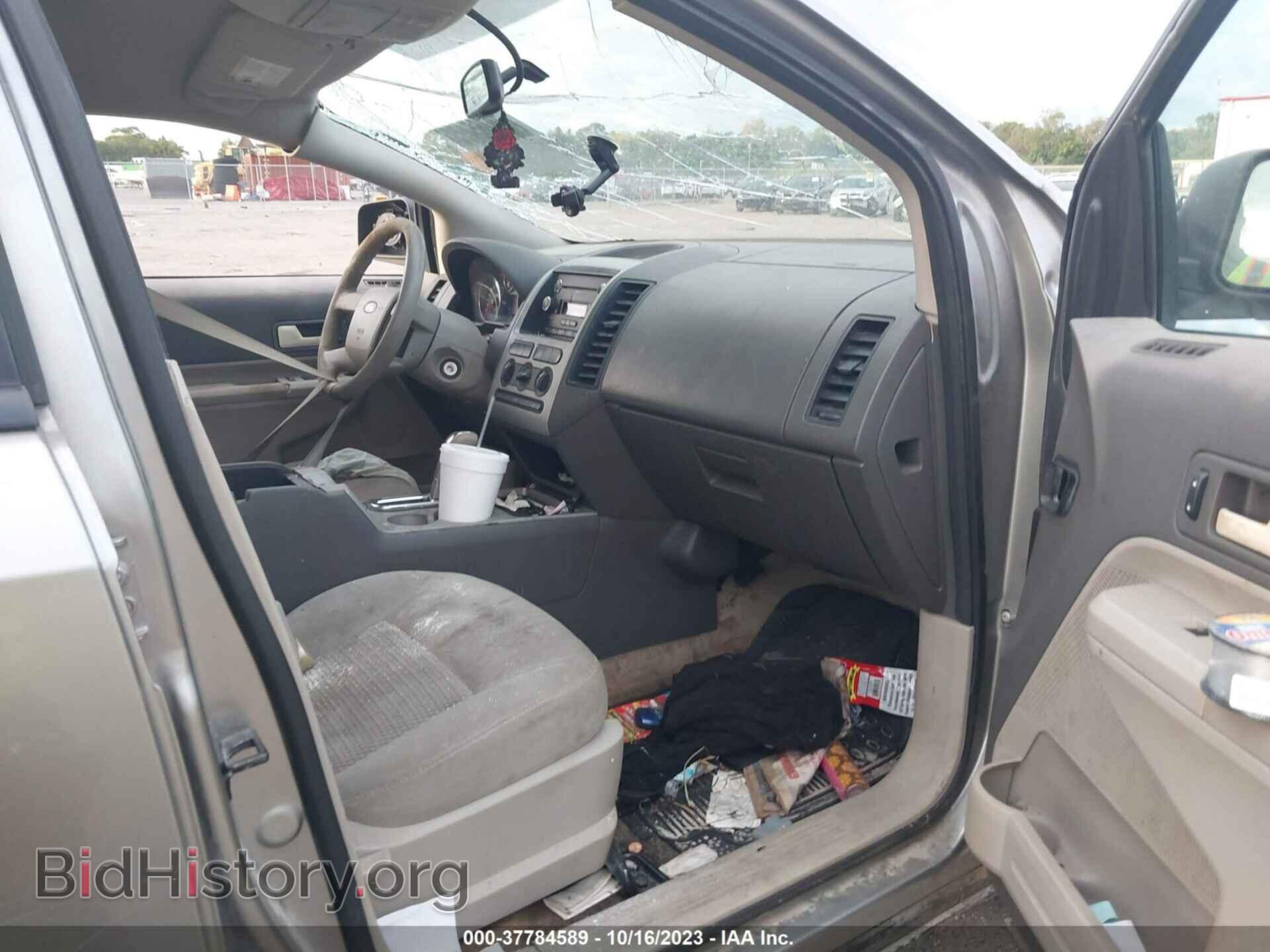 2008 FORD EDGE - VIN: 2FMDK36C48BA46094 - Фото 5