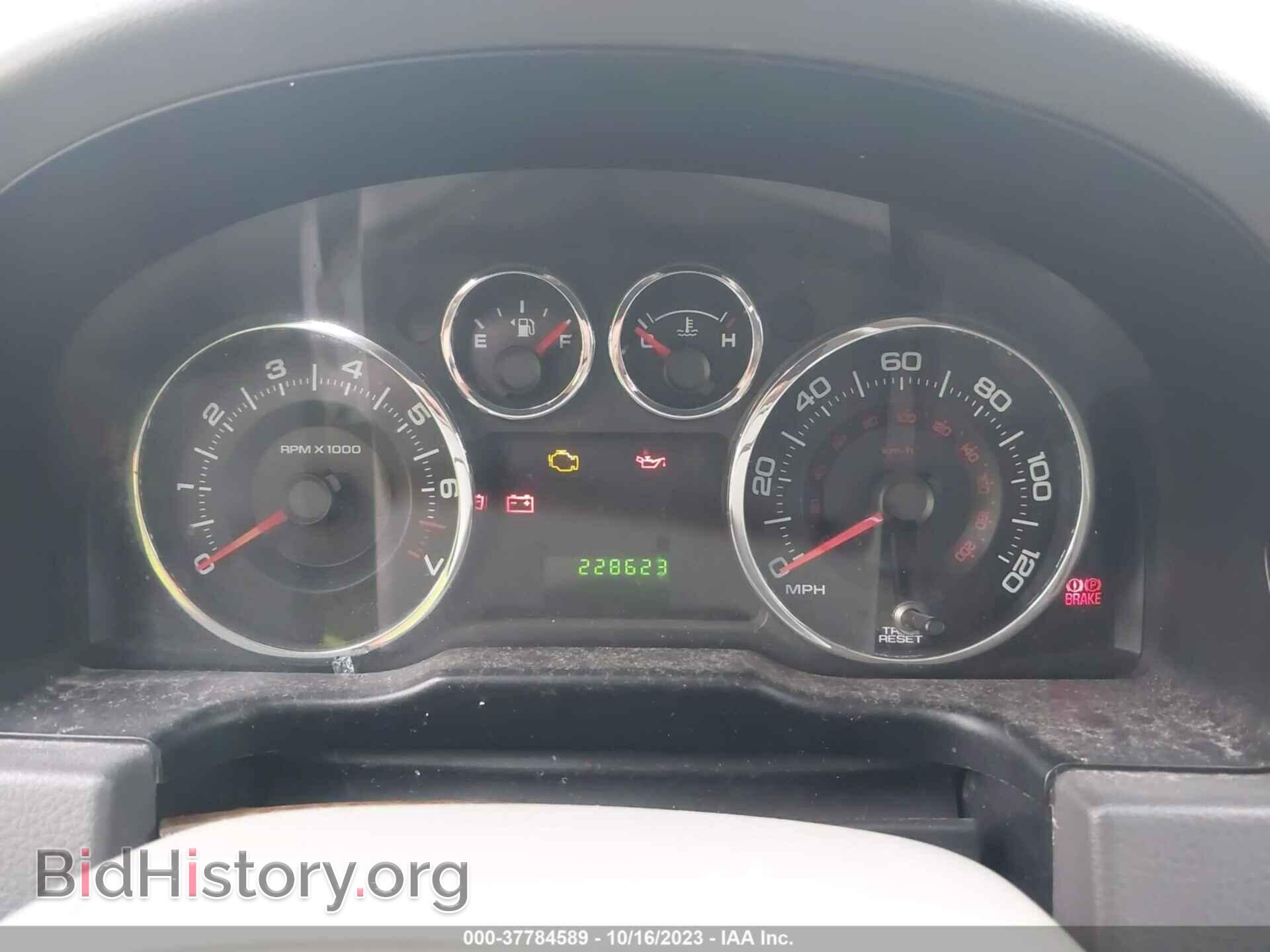 2008 FORD EDGE - VIN: 2FMDK36C48BA46094 - Фото 7