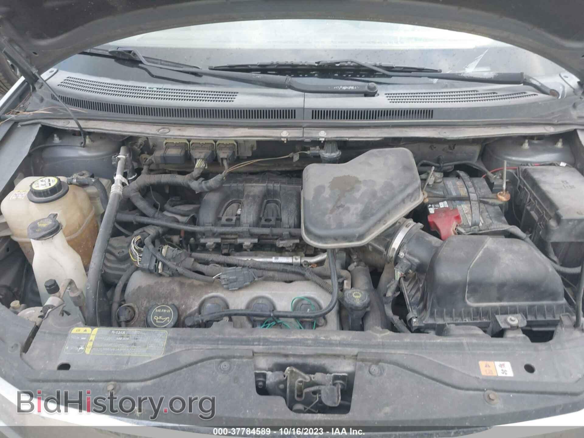 2008 FORD EDGE - VIN: 2FMDK36C48BA46094 - Фото 10