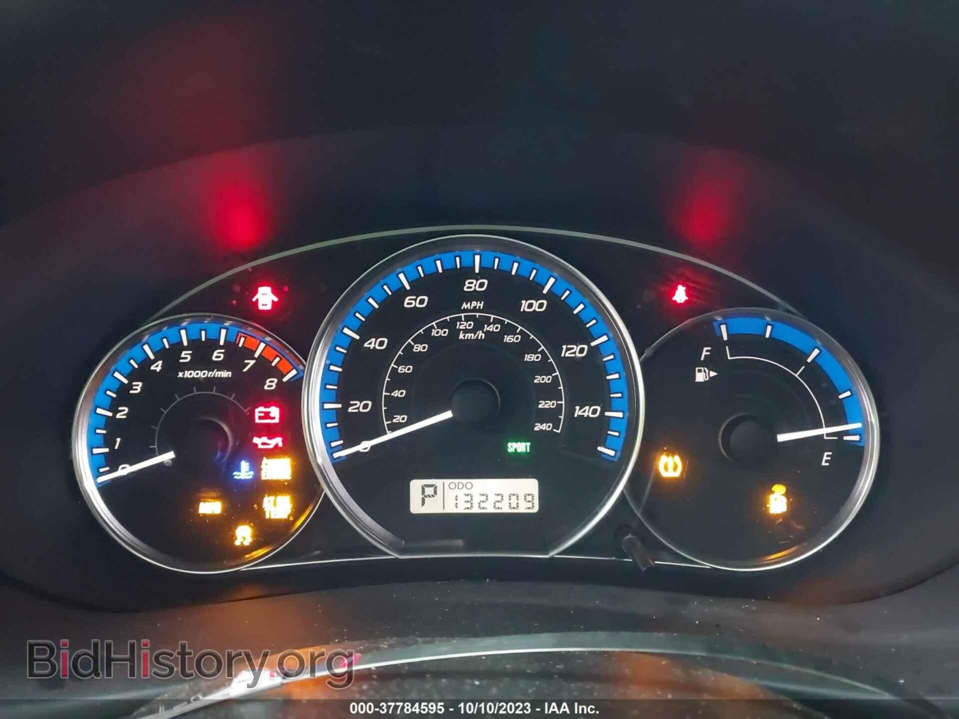 2012 SUBARU FORESTER - VIN: JF2SHBDC0CH436601 - Фото 7