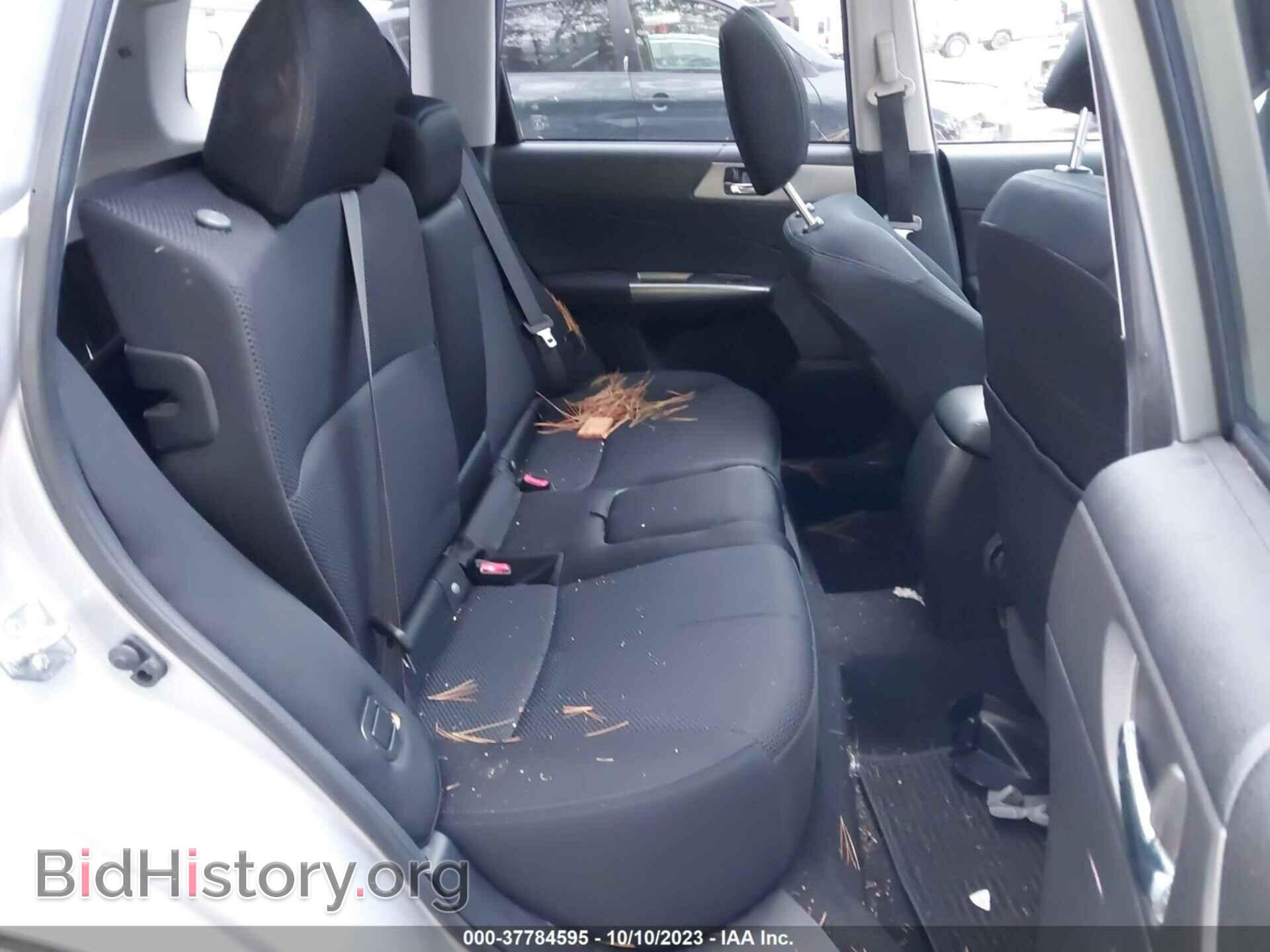 2012 SUBARU FORESTER - VIN: JF2SHBDC0CH436601 - Фото 8