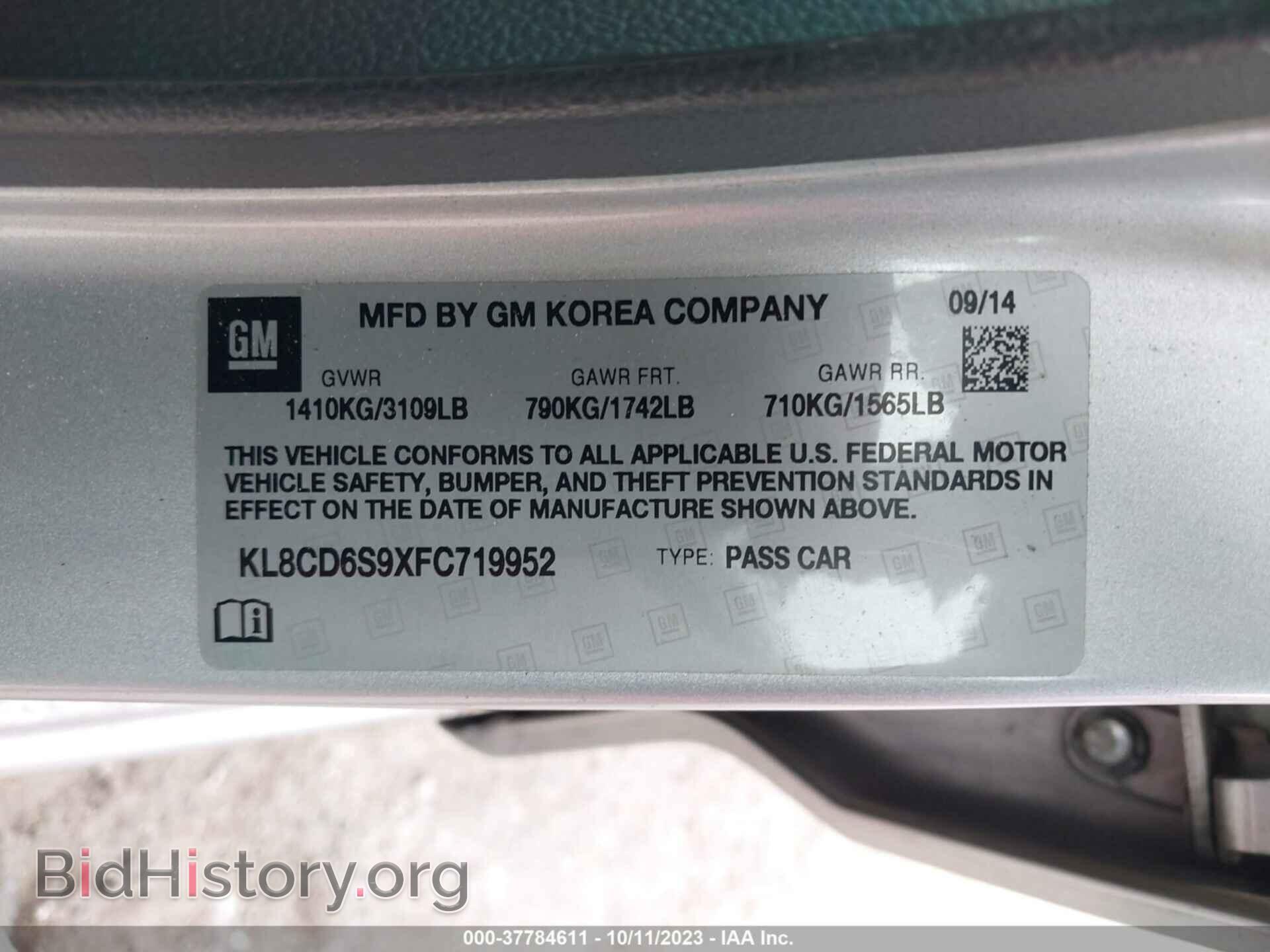 2015 CHEVROLET SPARK - VIN: KL8CD6S9XFC719952 - Фото 9