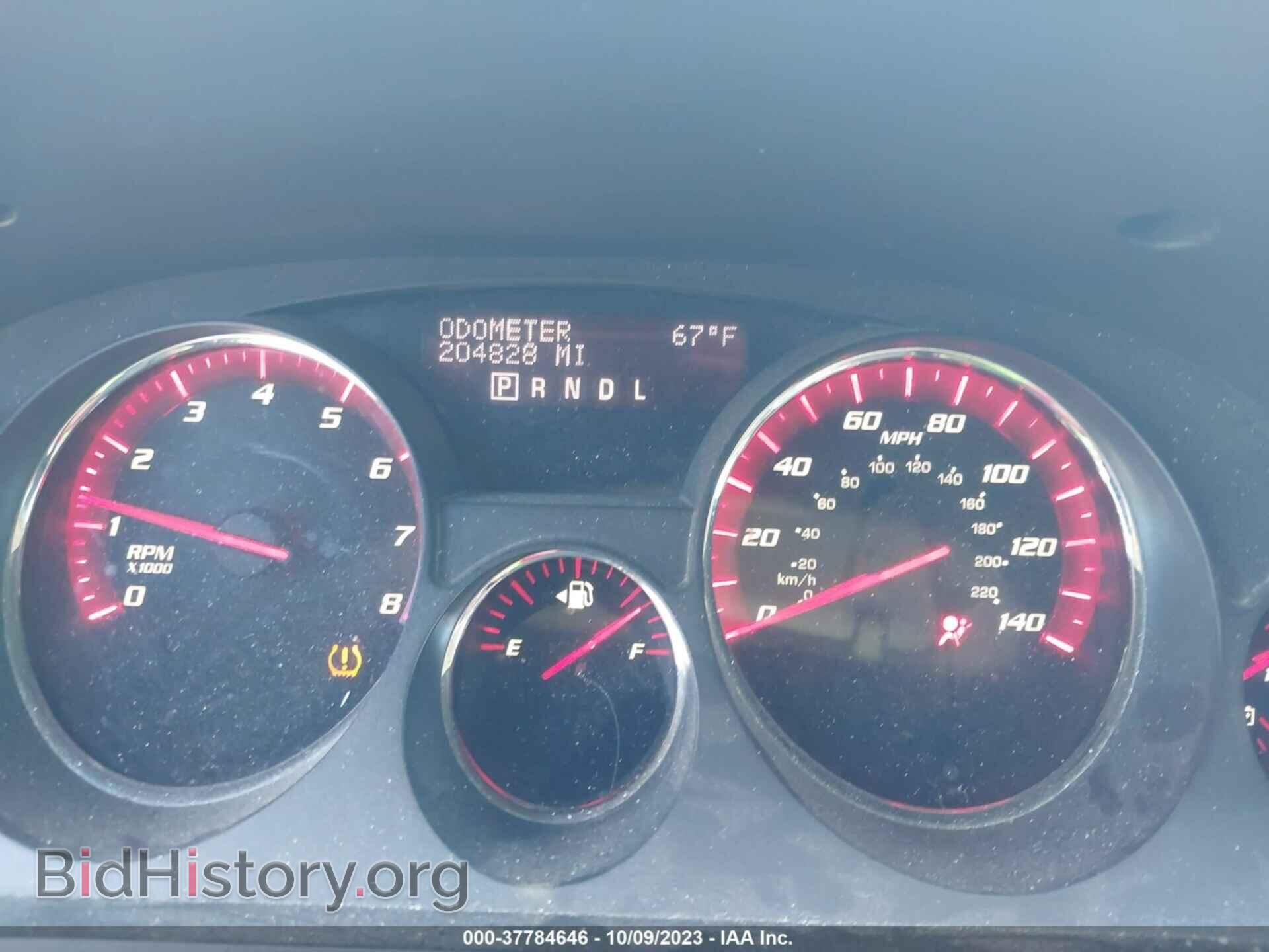 2008 GMC ACADIA - VIN: 1GKER33778J201765 - Фото 7