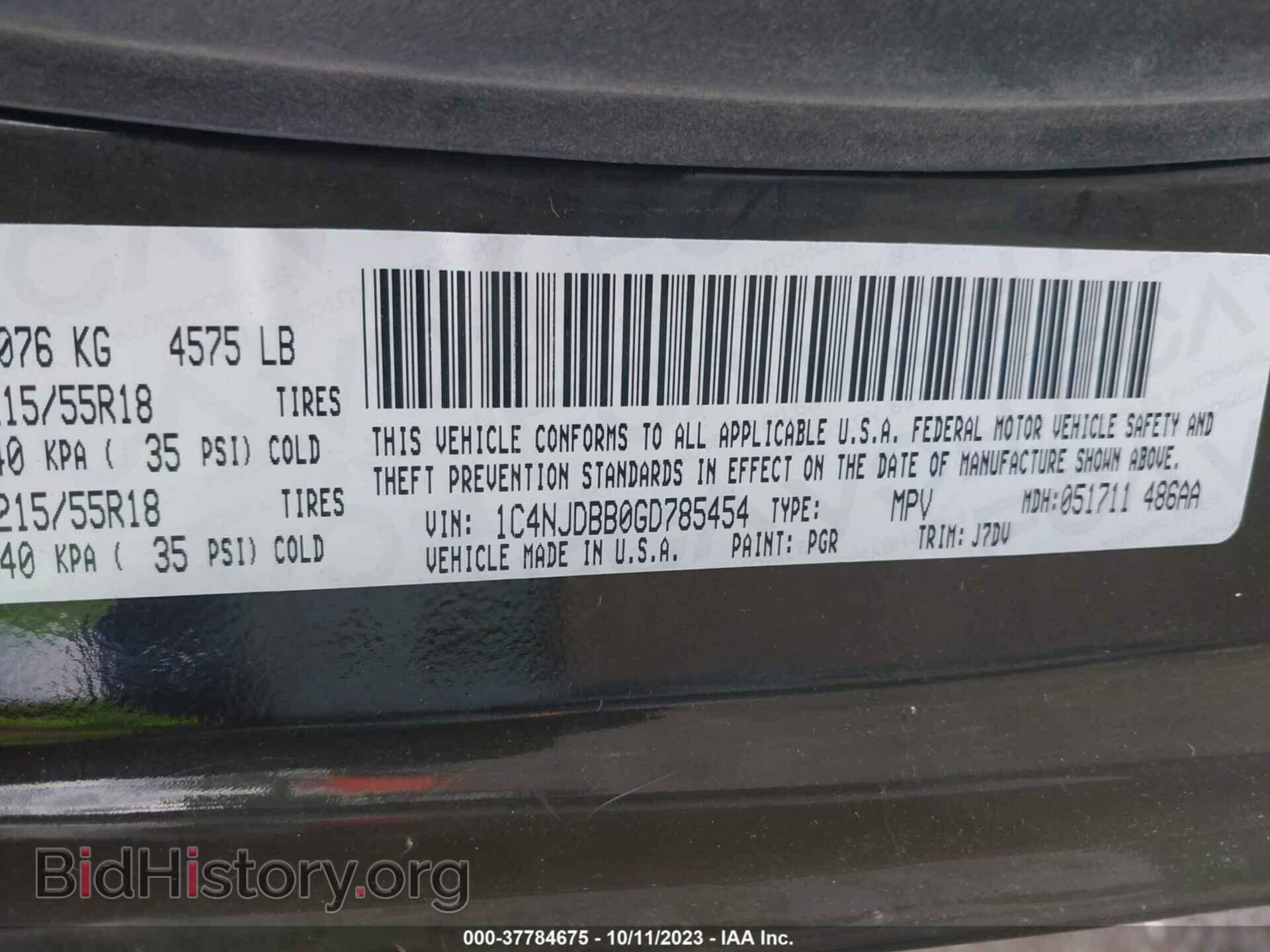 2016 JEEP COMPASS - VIN: 1C4NJDBB0GD785454 - Фото 9
