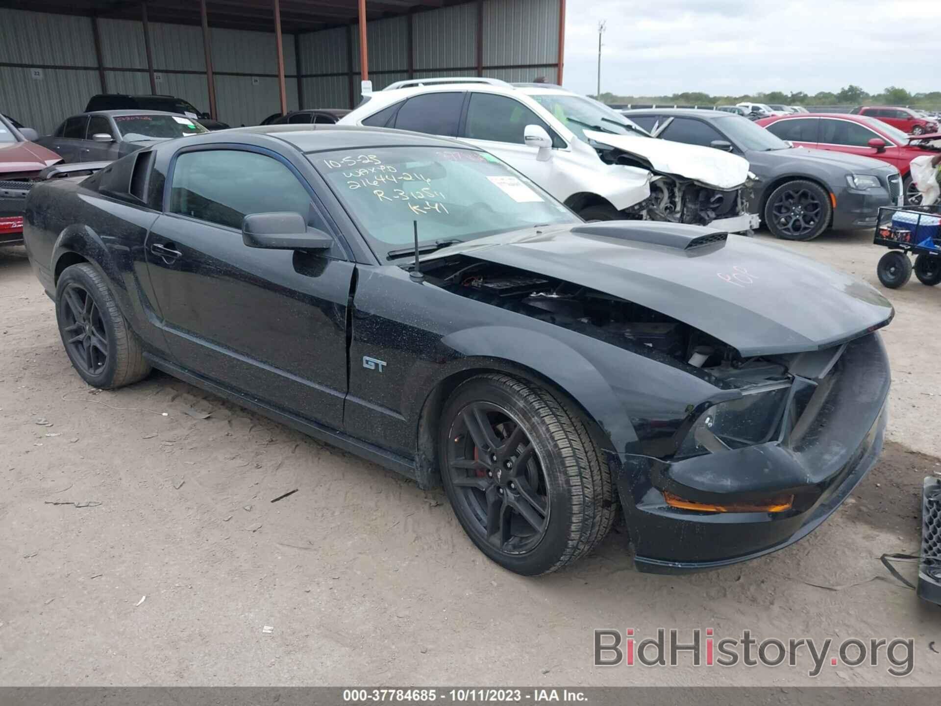 Photo 1ZVHT82H385136839 - FORD MUSTANG 2008