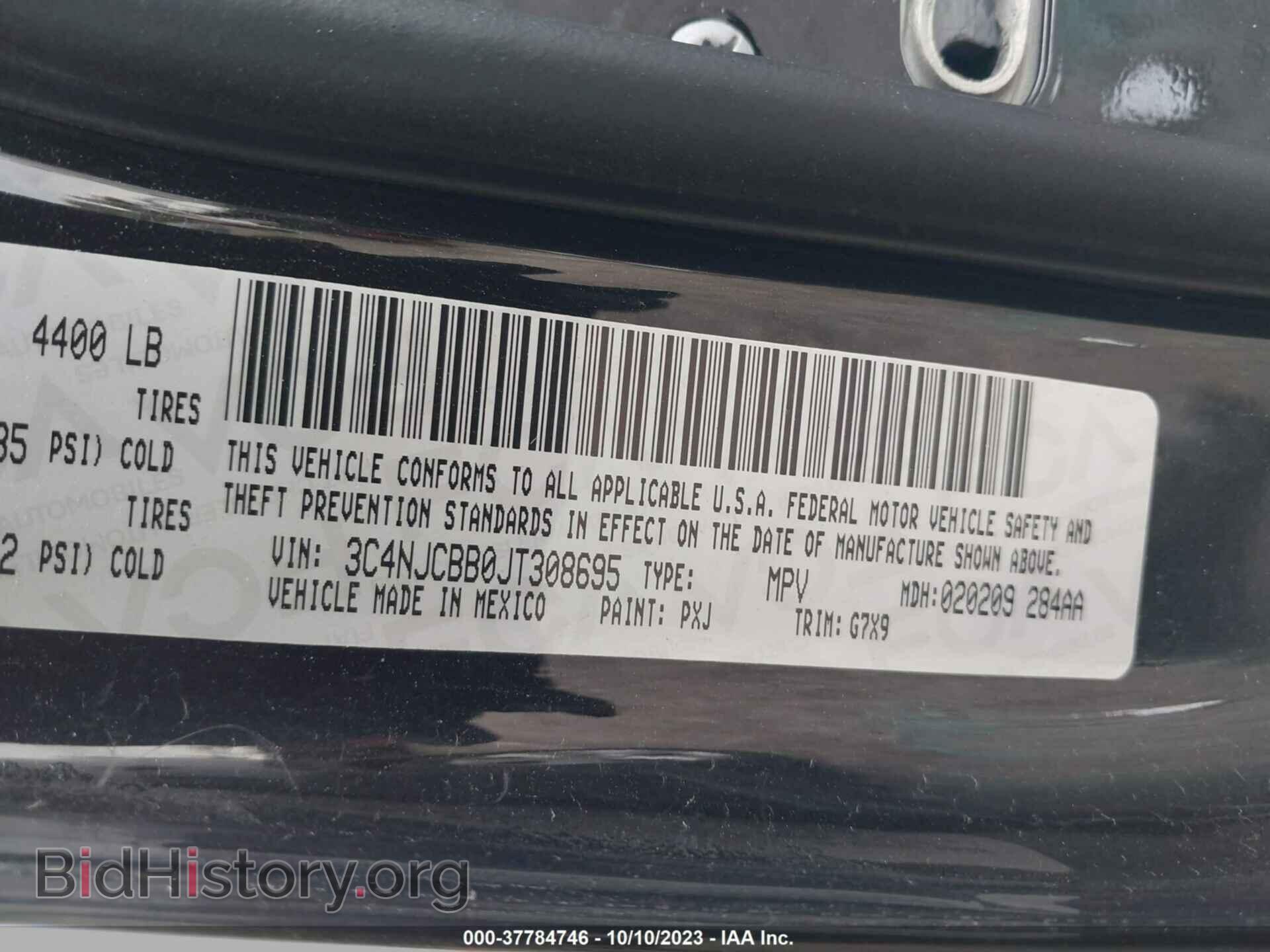 2018 JEEP COMPASS - VIN: 3C4NJCBB0JT308695 - Фото 9