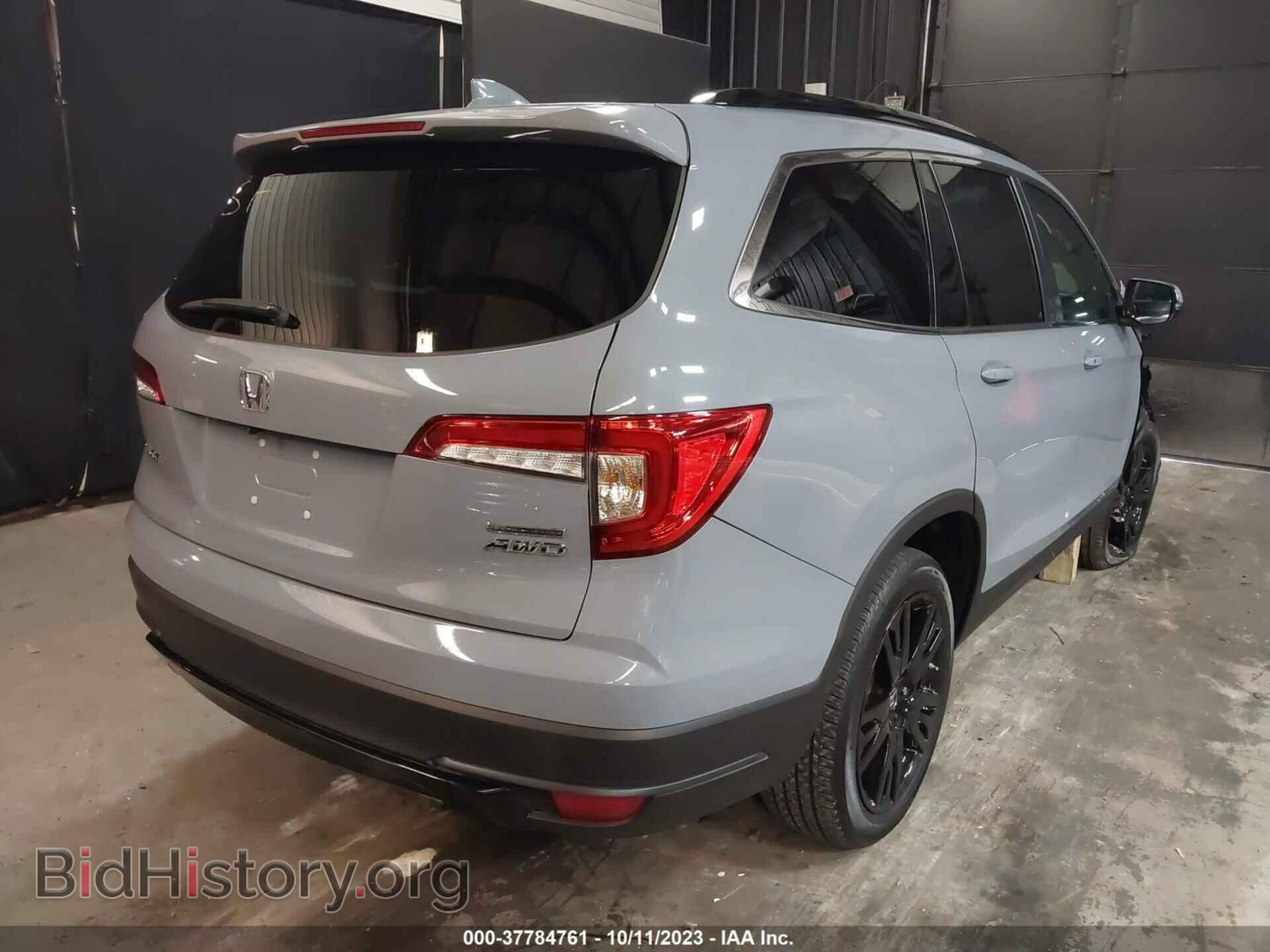 2022 HONDA PILOT - VIN: 5FNYF6H22NB064026 - Фото 4