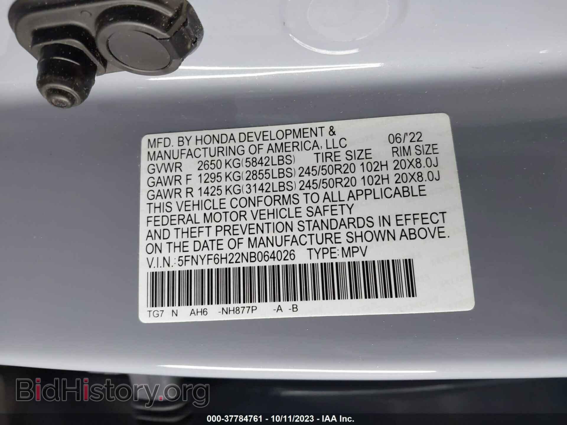 2022 HONDA PILOT - VIN: 5FNYF6H22NB064026 - Фото 9