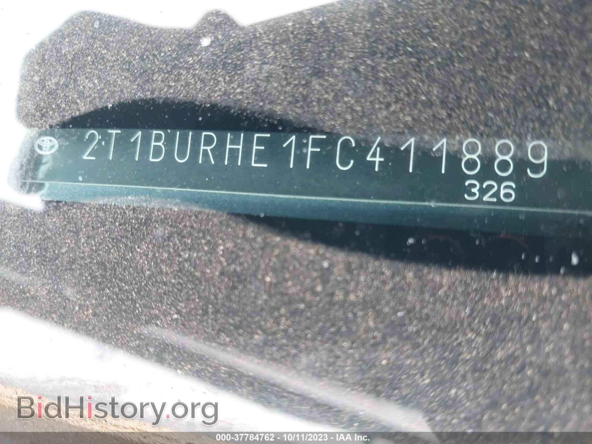 2015 TOYOTA COROLLA - VIN: 2T1BURHE1FC411889 - Фото 9