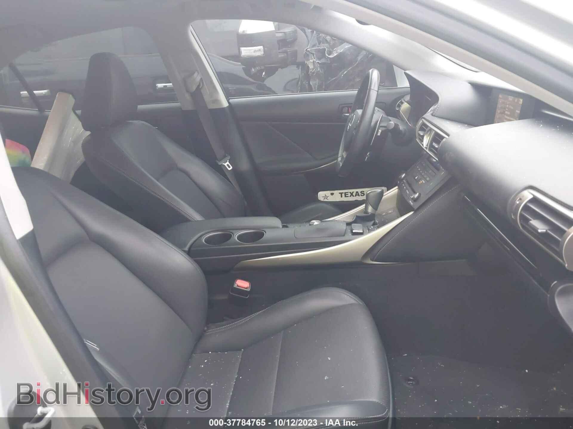 2015 LEXUS IS 250 - VIN: JTHBF1D22F5061806 - Фото 5