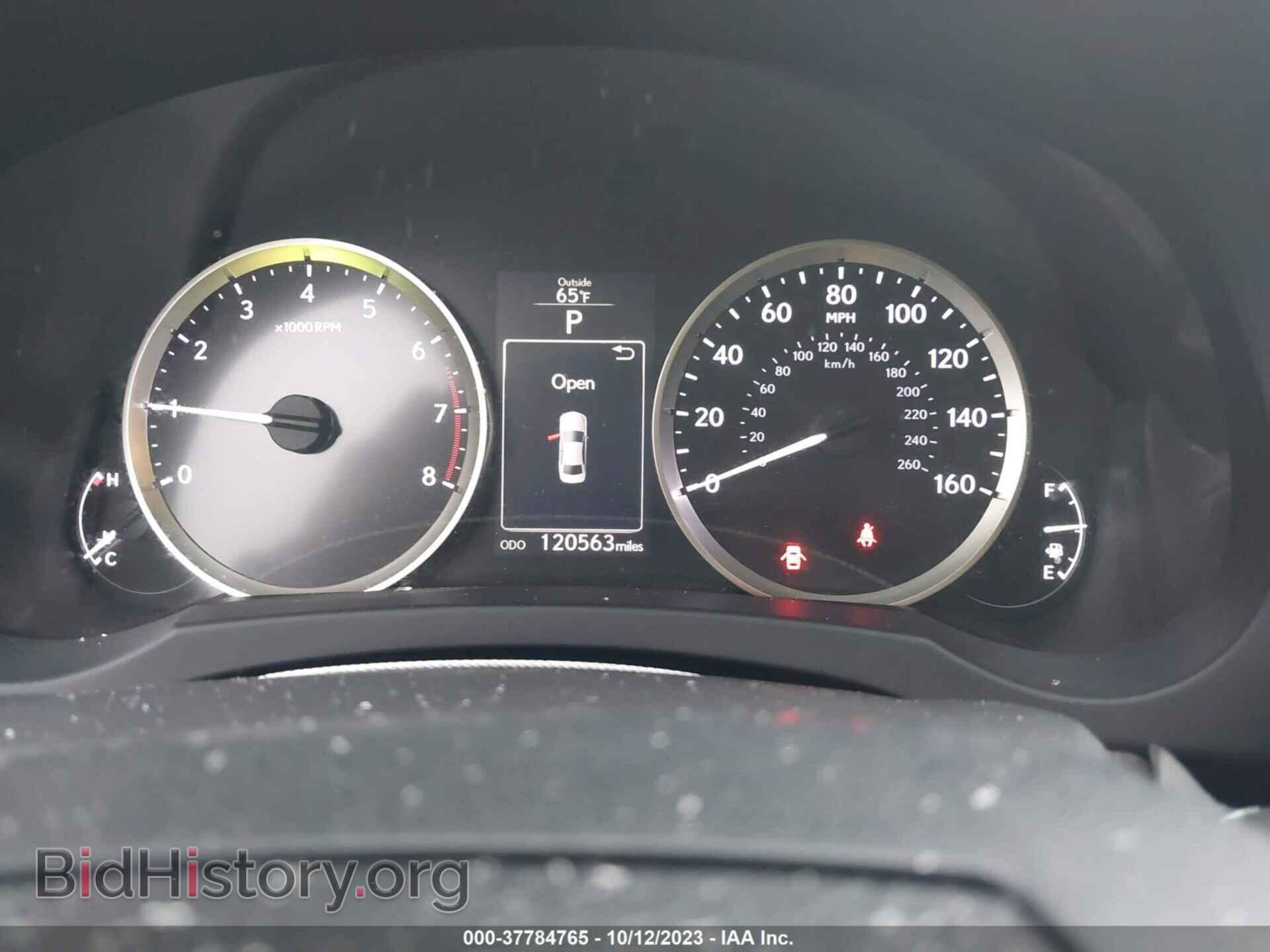 2015 LEXUS IS 250 - VIN: JTHBF1D22F5061806 - Фото 7