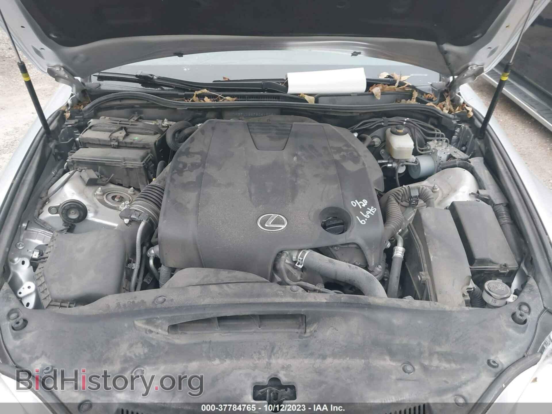 2015 LEXUS IS 250 - VIN: JTHBF1D22F5061806 - Фото 10