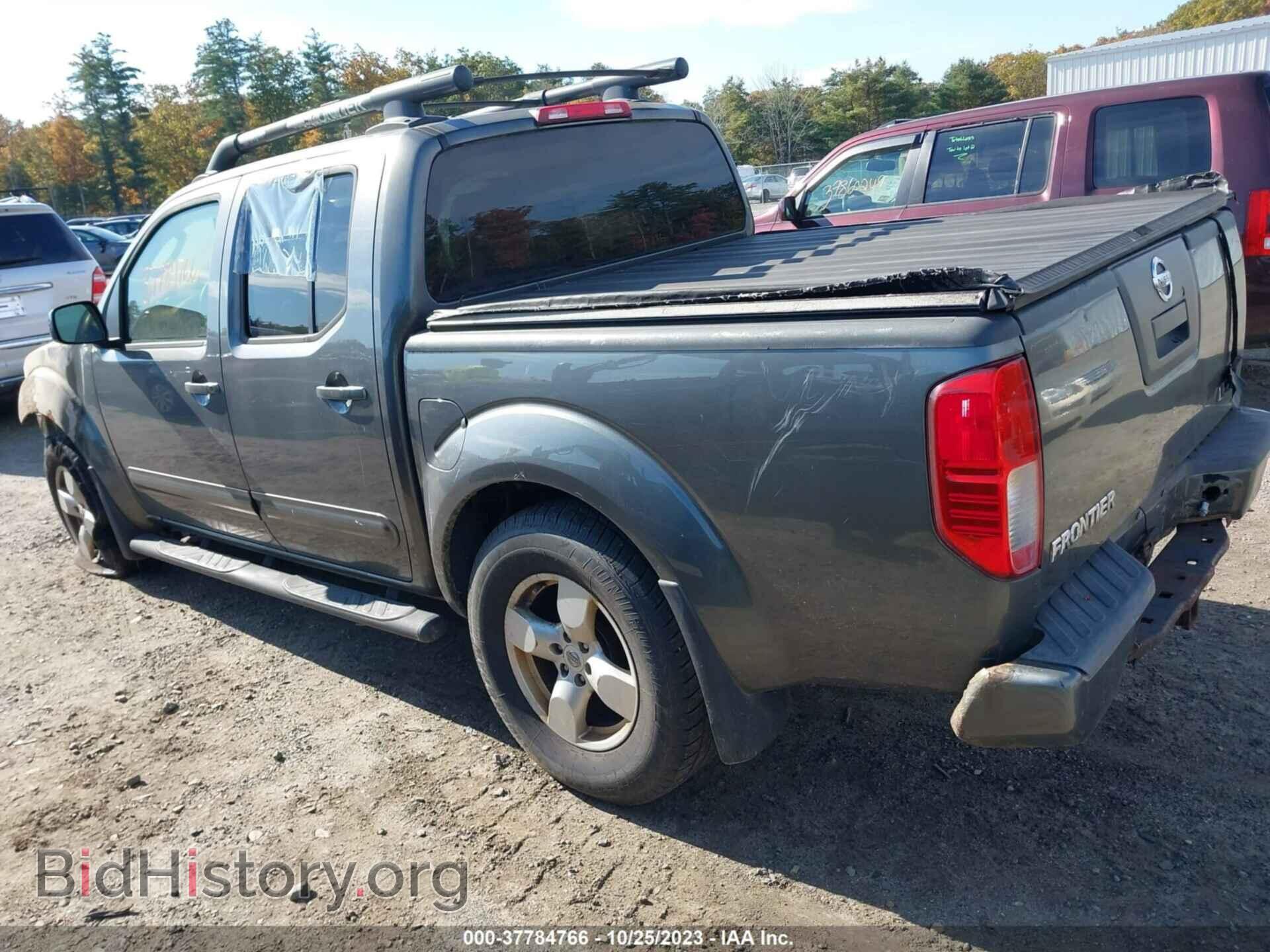 2006 NISSAN FRONTIER - VIN: 1N6AD07W66C474672 - Фото 3