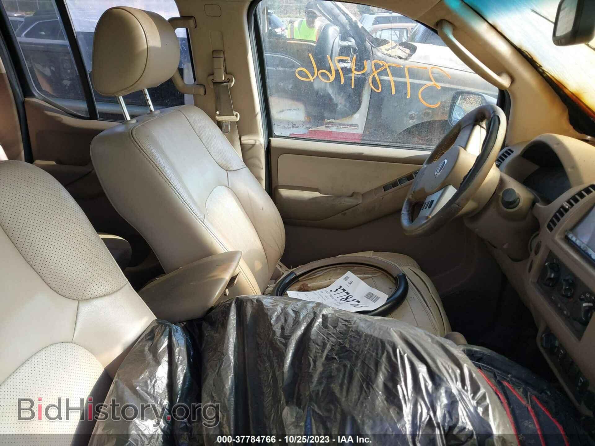 2006 NISSAN FRONTIER - VIN: 1N6AD07W66C474672 - Фото 5