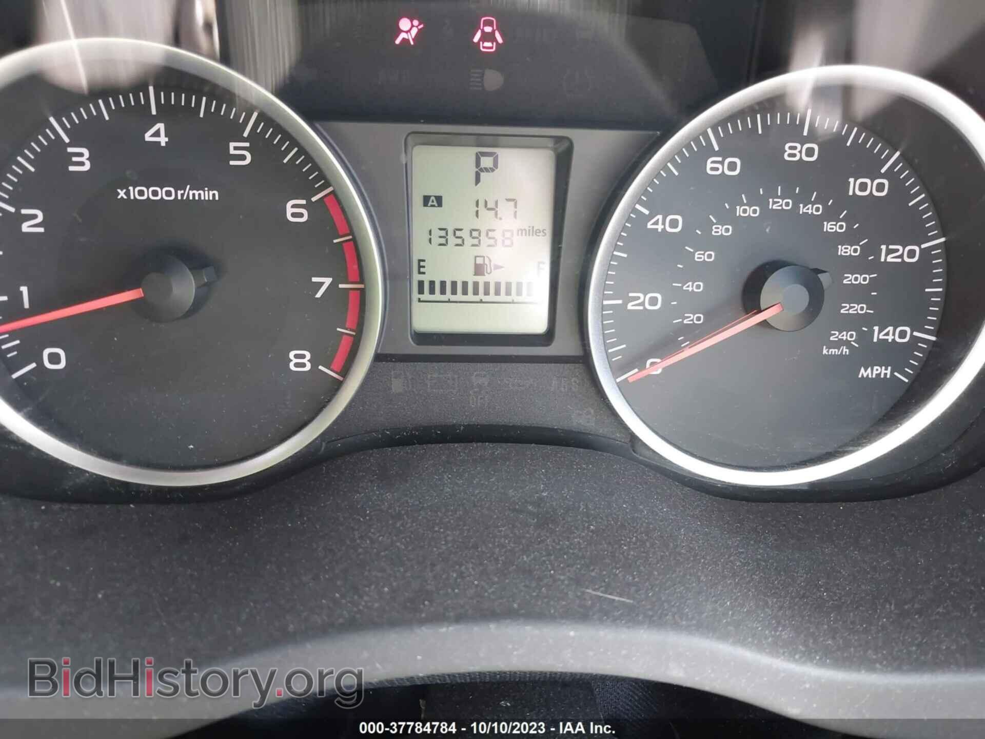 2015 SUBARU FORESTER - VIN: JF2SJADC0FH572374 - Фото 7