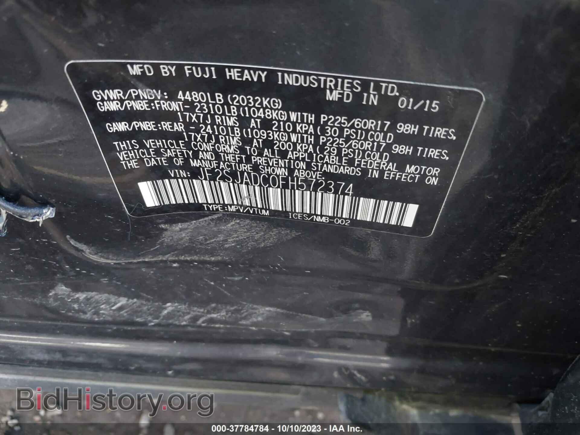 2015 SUBARU FORESTER - VIN: JF2SJADC0FH572374 - Фото 9