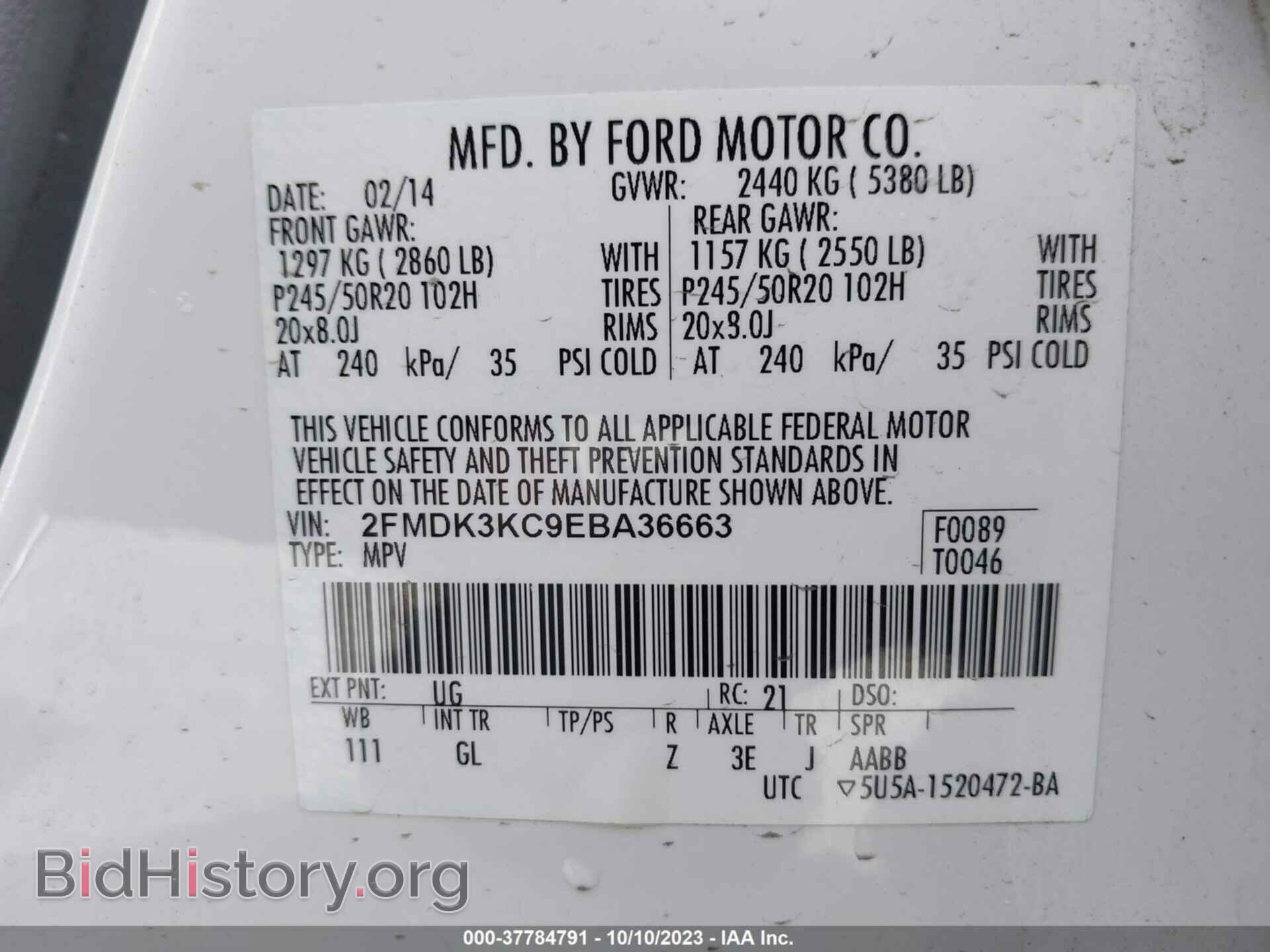 2014 FORD EDGE - VIN: 2FMDK3KC9EBA36663 - Photo 9