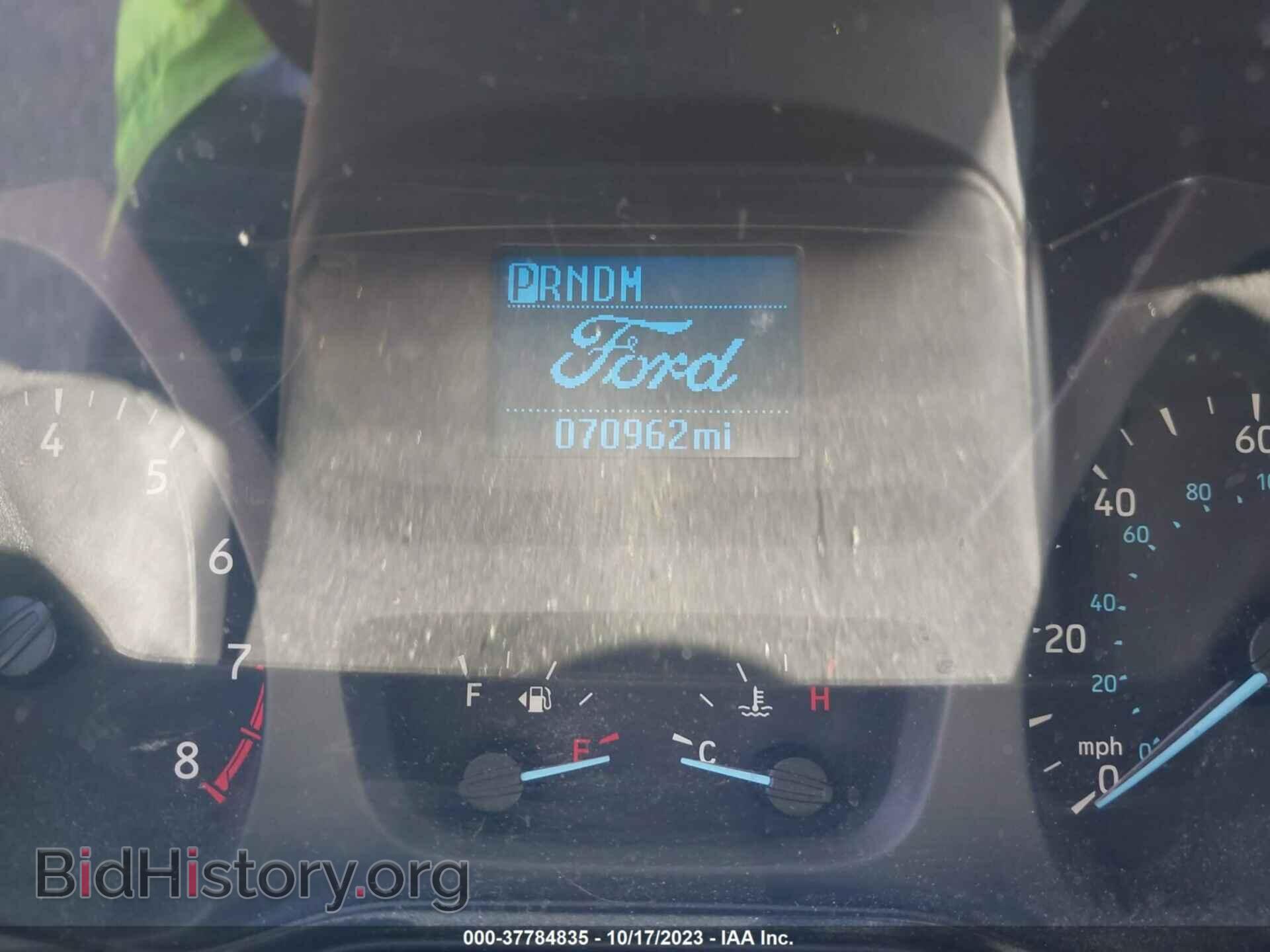 2015 FORD TRANSIT-150 - VIN: 1FTNE2YM8FKB30051 - Photo 7