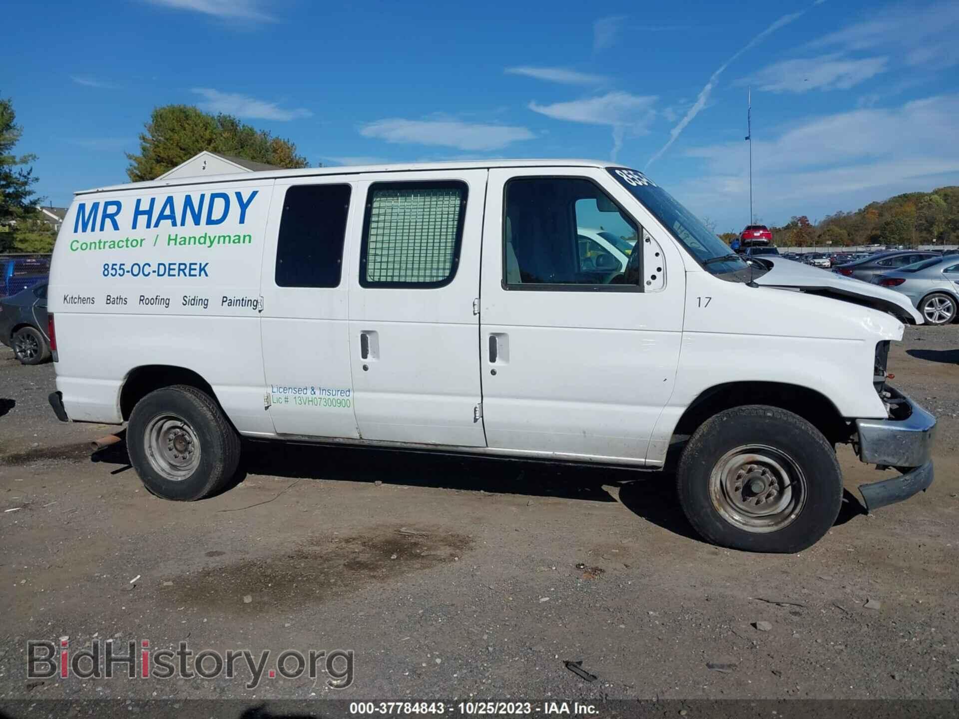 2012 FORD E-250 - VIN: 1FTNE2EW1CDA51701 - Фото 13