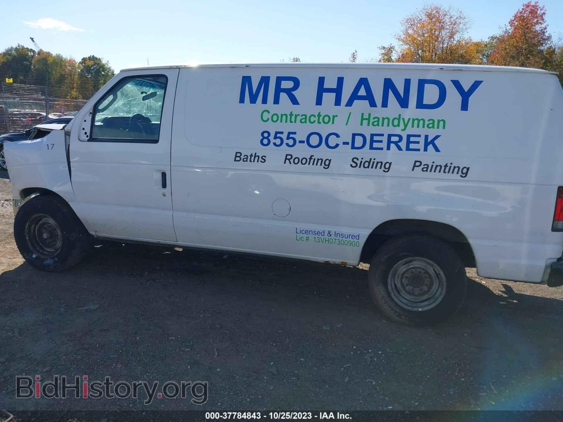 2012 FORD E-250 - VIN: 1FTNE2EW1CDA51701 - Фото 14
