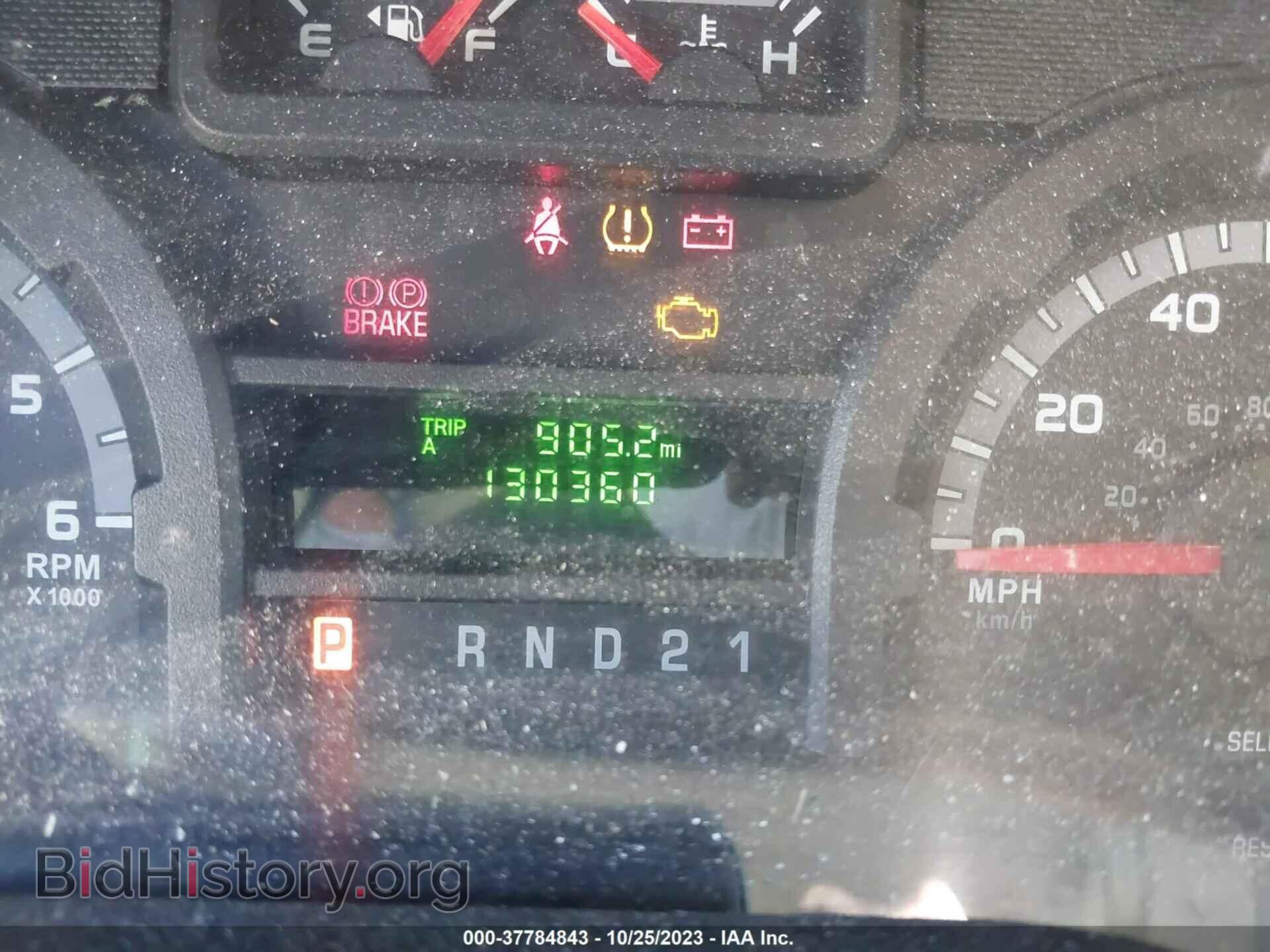 2012 FORD E-250 - VIN: 1FTNE2EW1CDA51701 - Фото 15