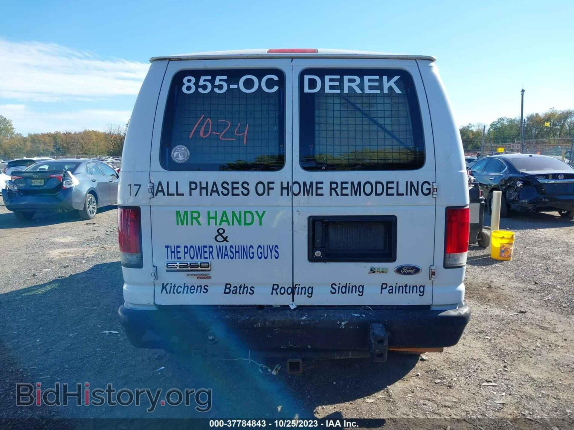 2012 FORD E-250 - VIN: 1FTNE2EW1CDA51701 - Фото 16