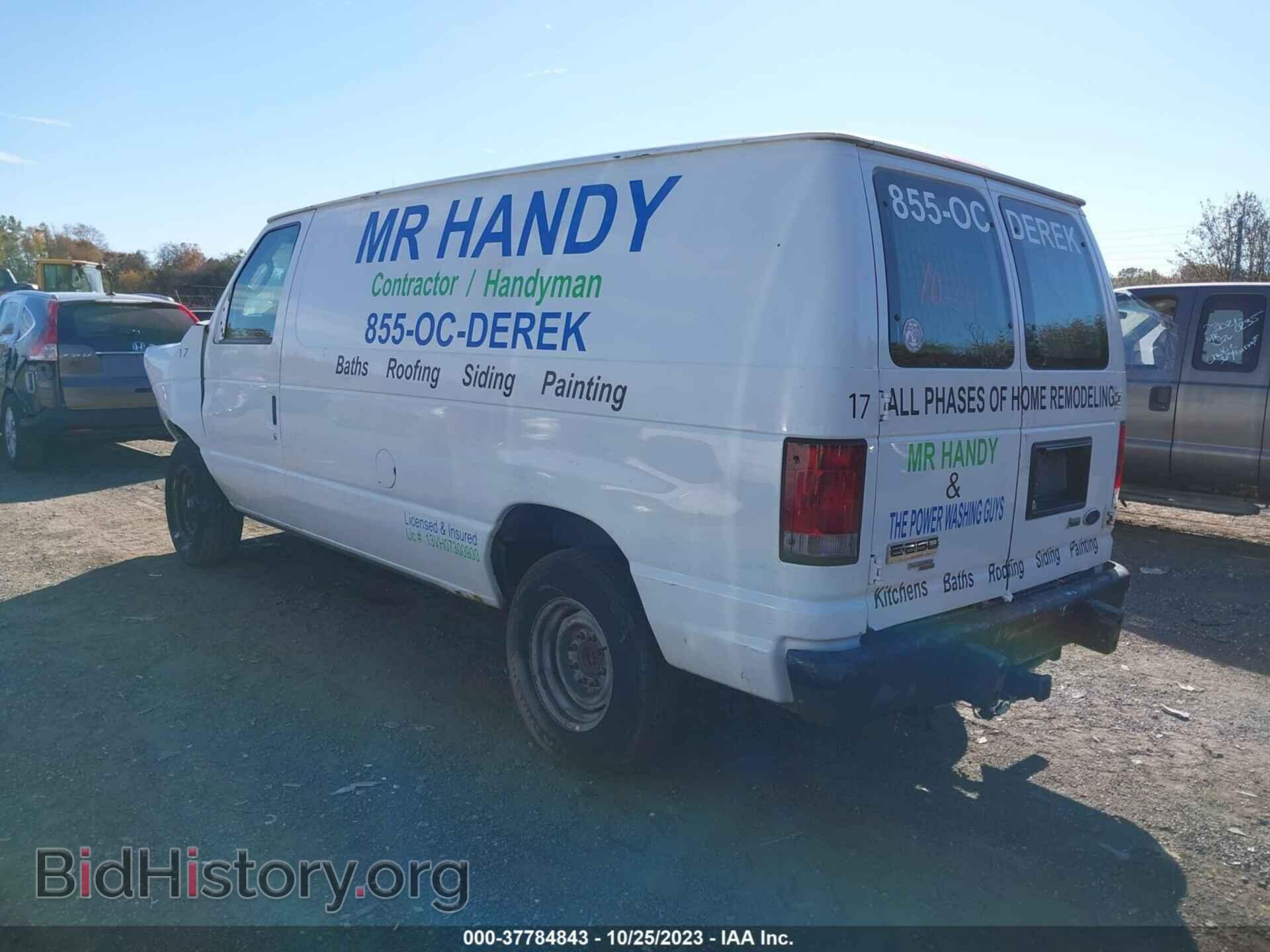2012 FORD E-250 - VIN: 1FTNE2EW1CDA51701 - Фото 3