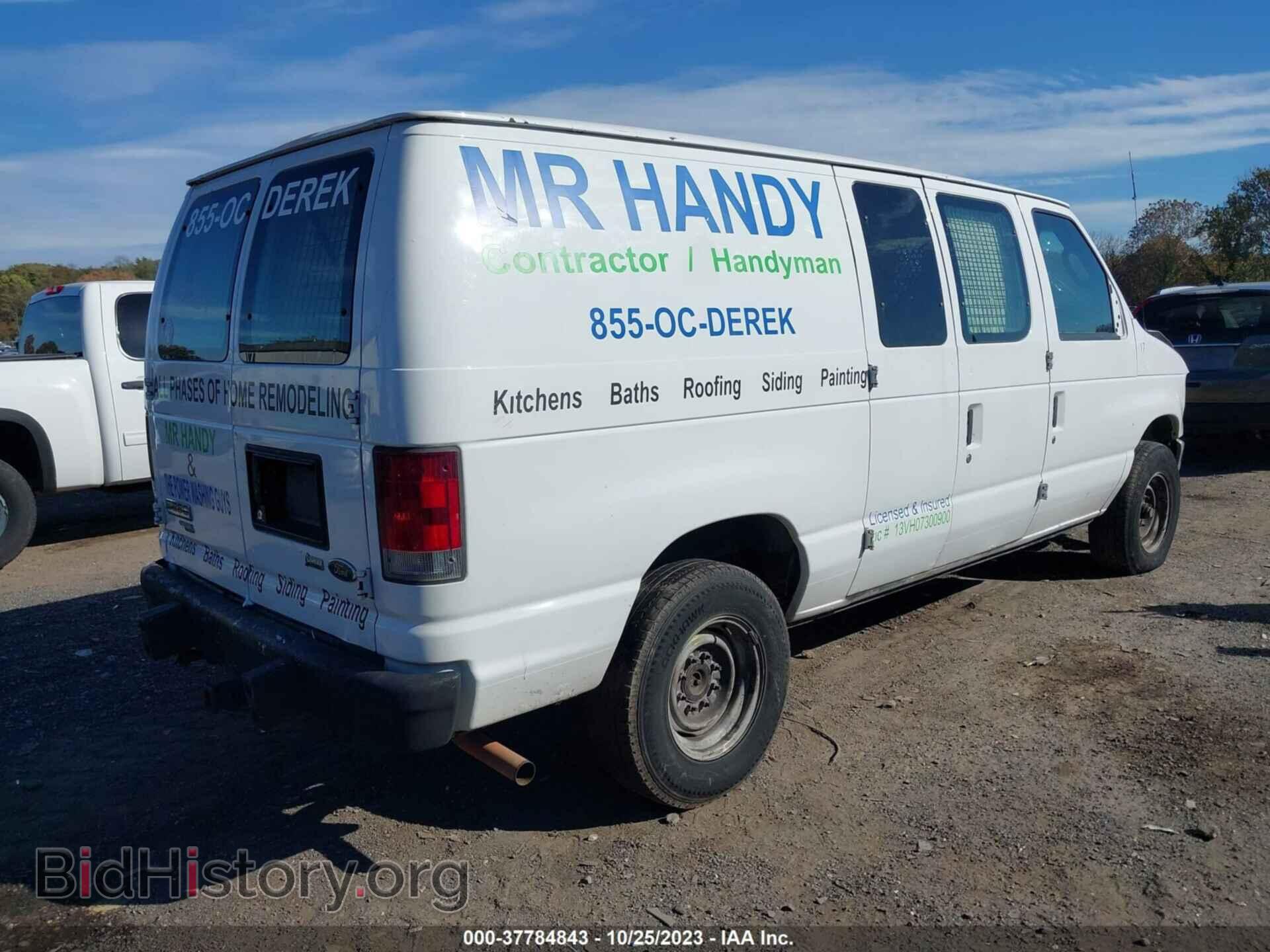 2012 FORD E-250 - VIN: 1FTNE2EW1CDA51701 - Фото 4