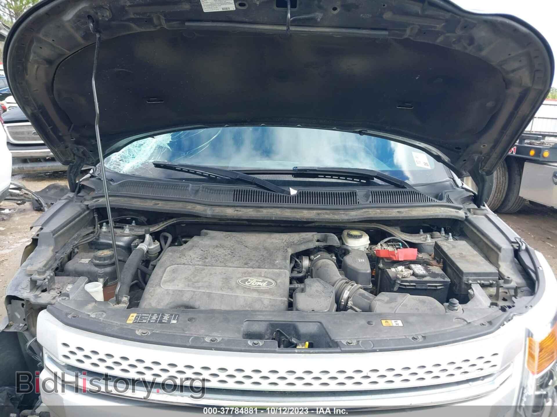 2014 FORD EXPLORER - VIN: 1FM5K7D8XEGC32687 - Фото 10