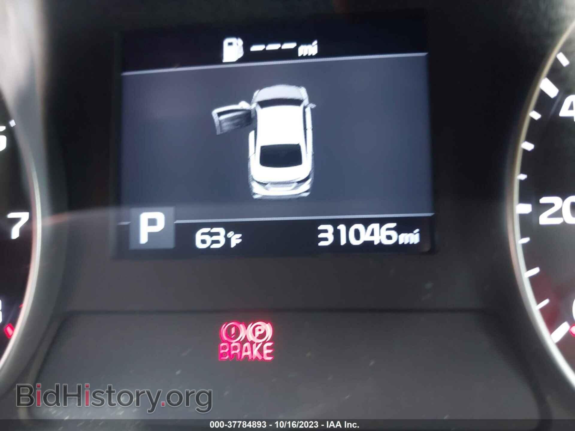 2021 KIA FORTE - VIN: 3KPF34AD8ME300585 - Фото 7