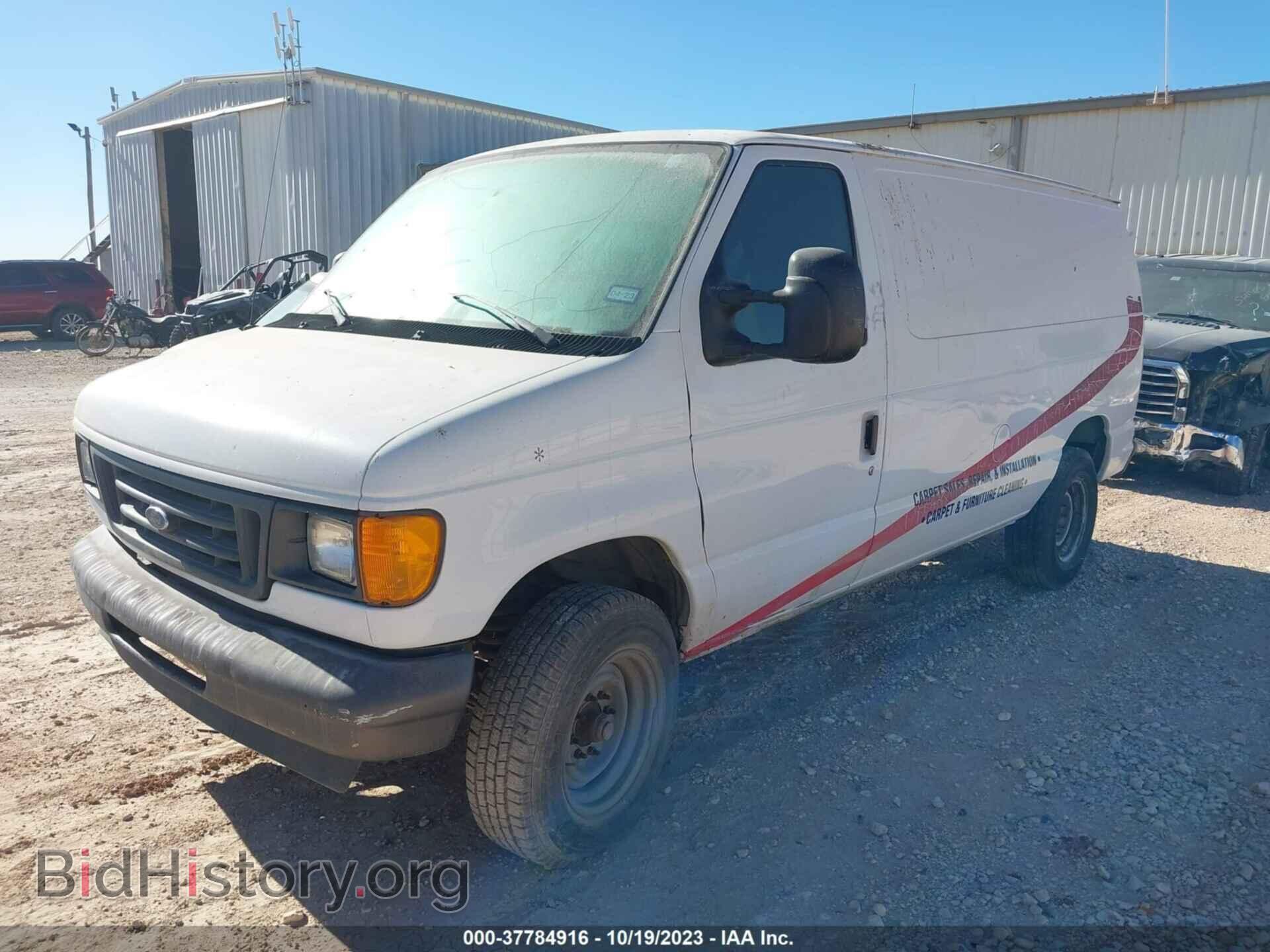 2007 FORD ECONOLINE CARGO VAN - VIN: 1FTNE24W37DA50301 - Фото 2