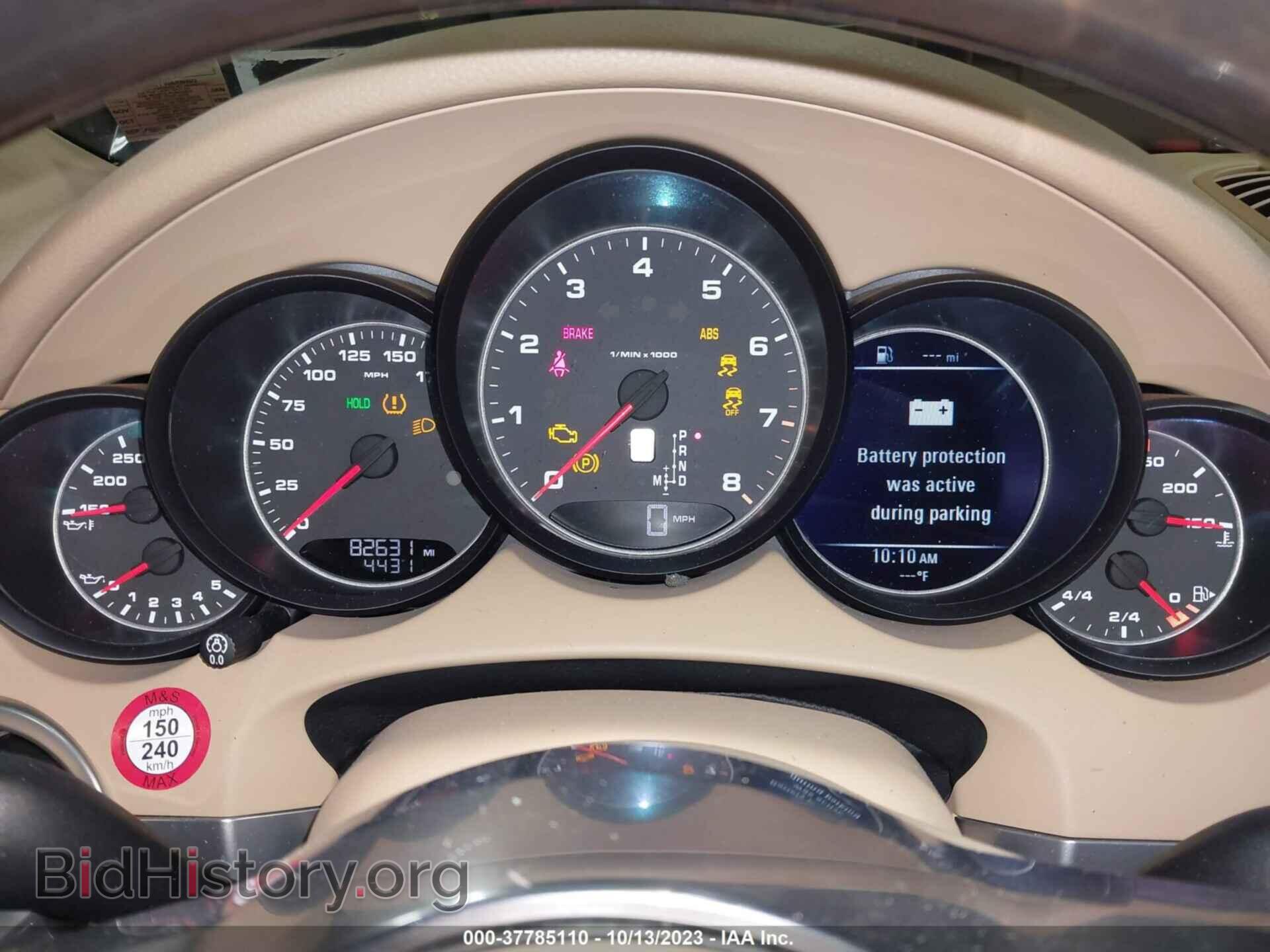 2016 PORSCHE CAYENNE - VIN: WP1AA2A21GLA01064 - Photo 7