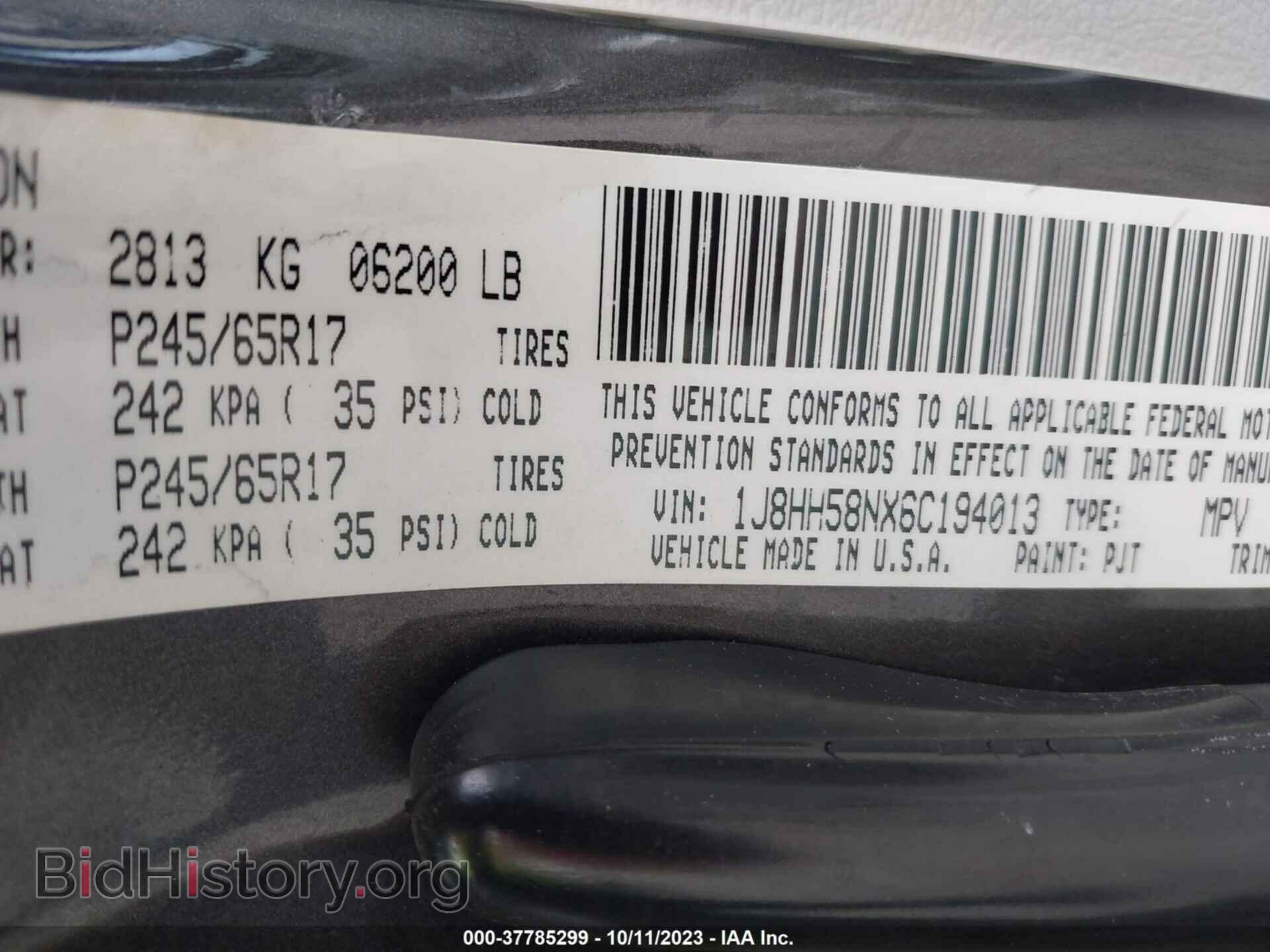 2006 JEEP COMMANDER - VIN: 1J8HH58NX6C194013 - Photo 9
