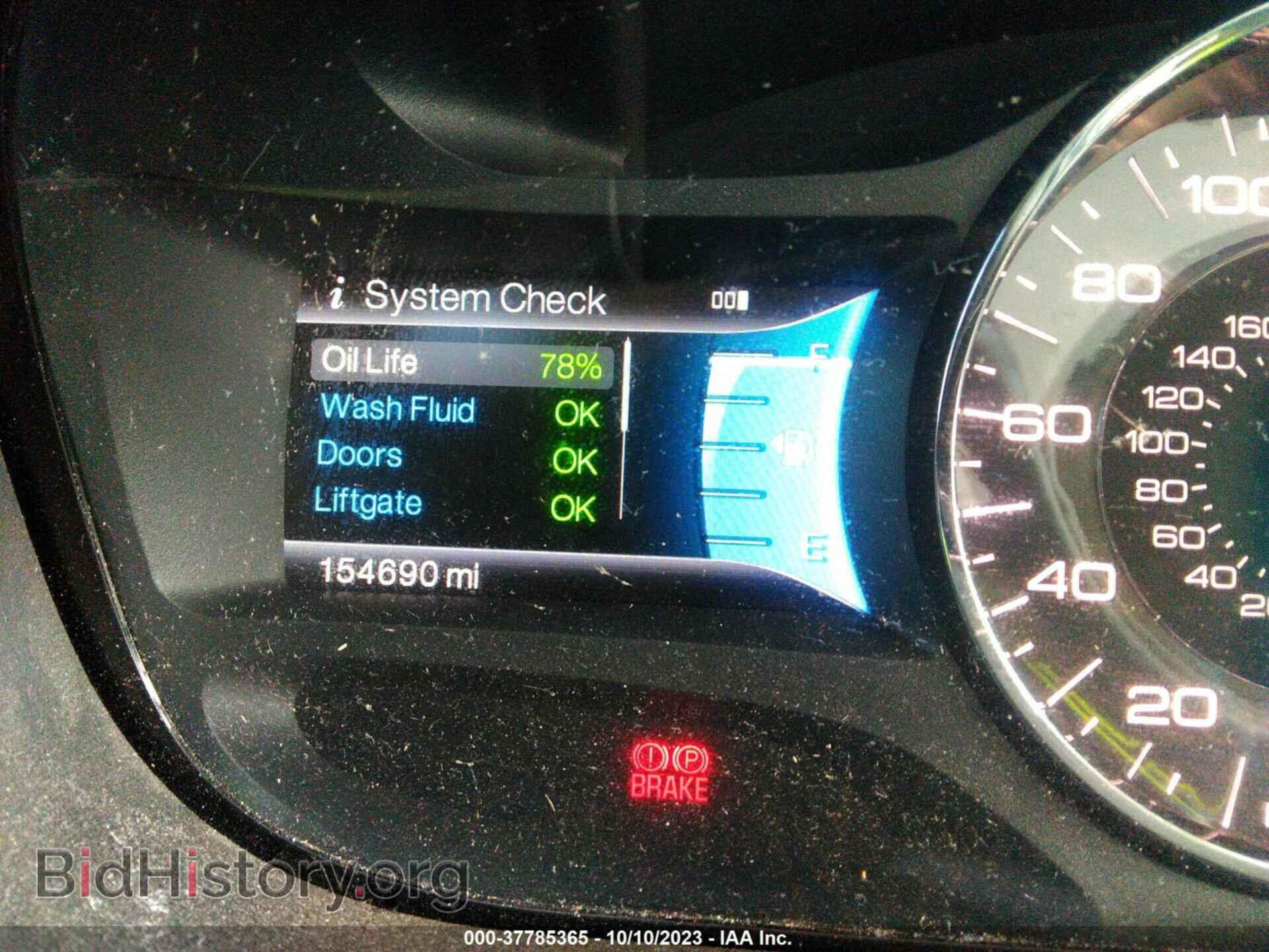 2011 FORD EDGE - VIN: 2FMDK4AK4BBA31493 - Фото 7