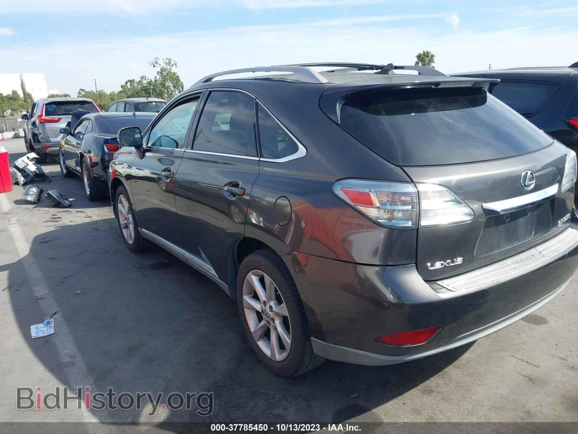 2010 LEXUS RX 350 - VIN: 2T2ZK1BA7AC008564 - Photo 3