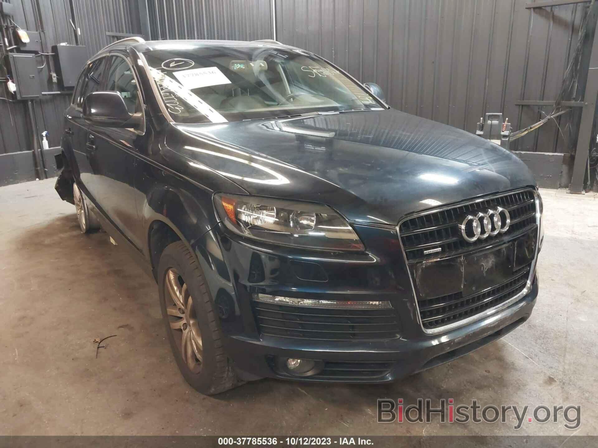 Photo WA1AY74L59D021842 - AUDI Q7 2009