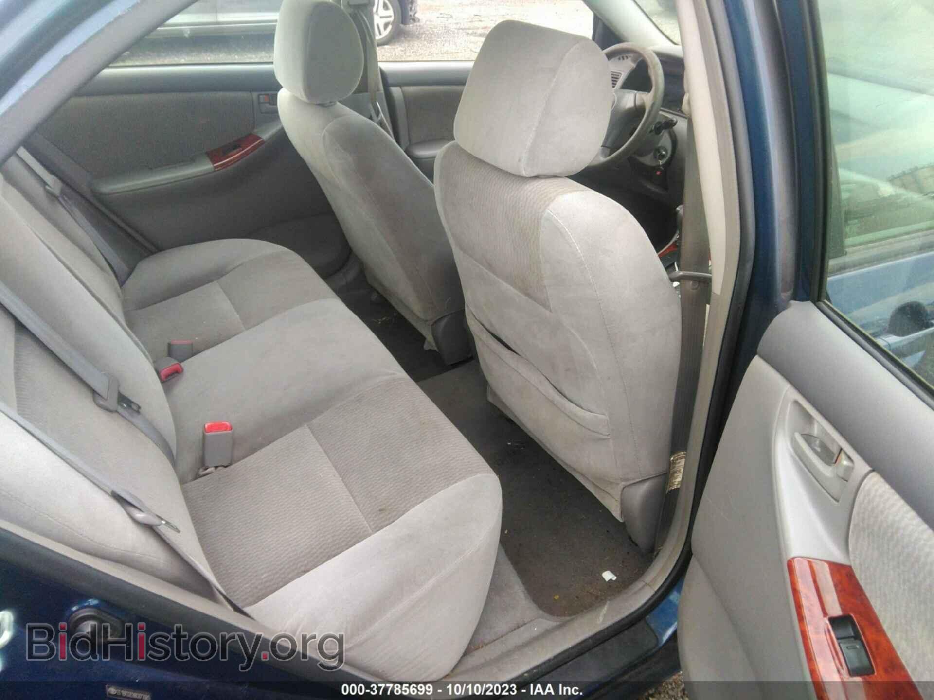 2008 TOYOTA COROLLA - VIN: 2T1BR32E88C872081 - Фото 8